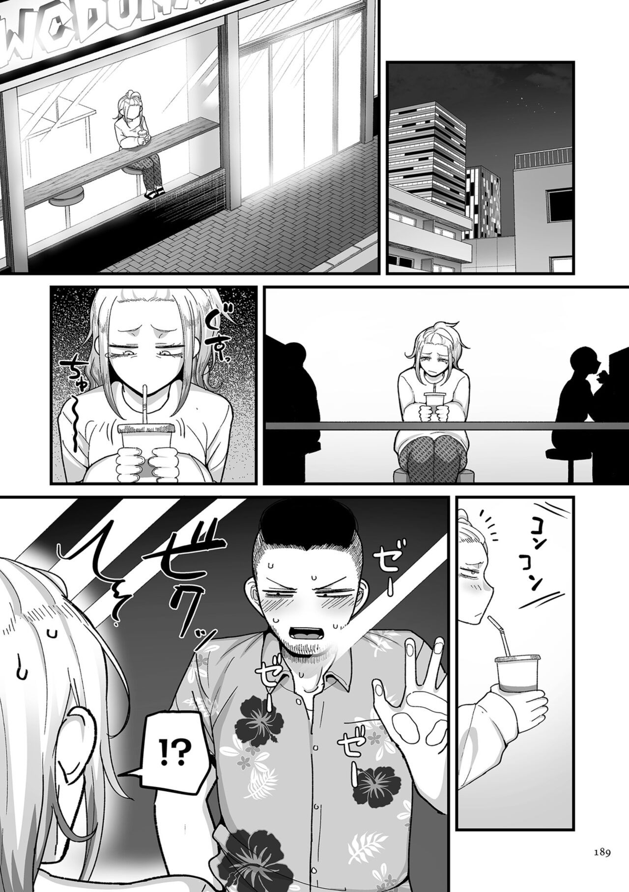 Page 189