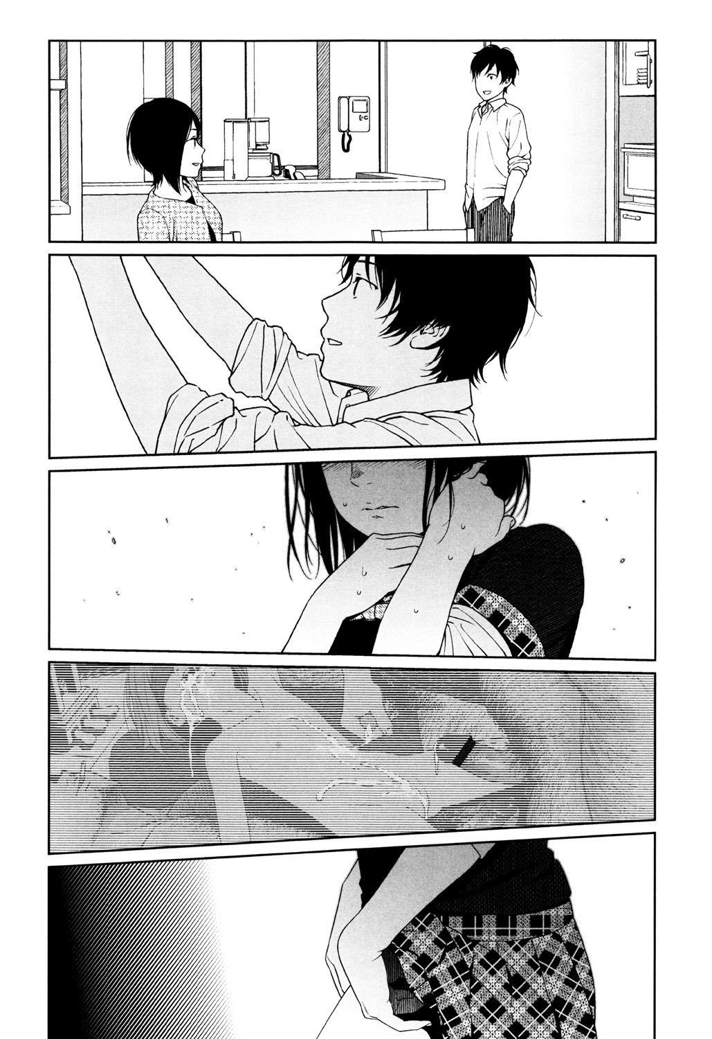 Page 158