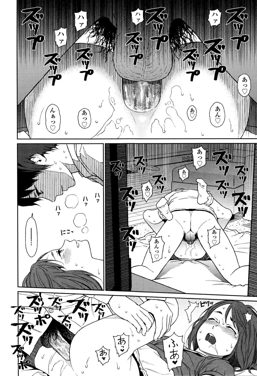 Page 226