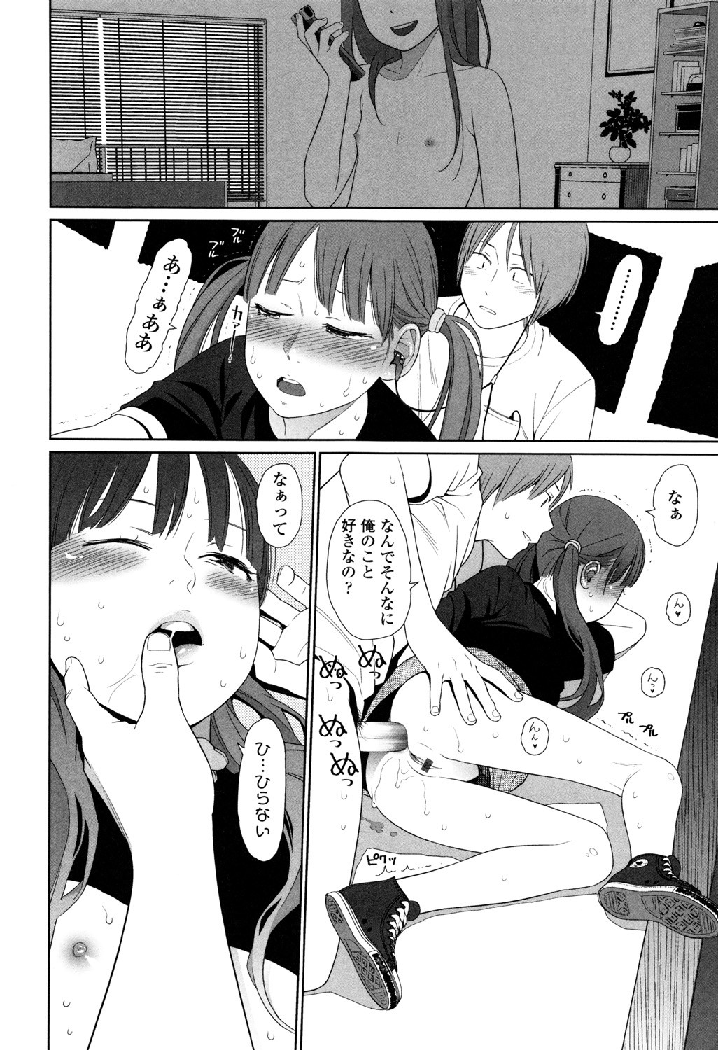 Page 30