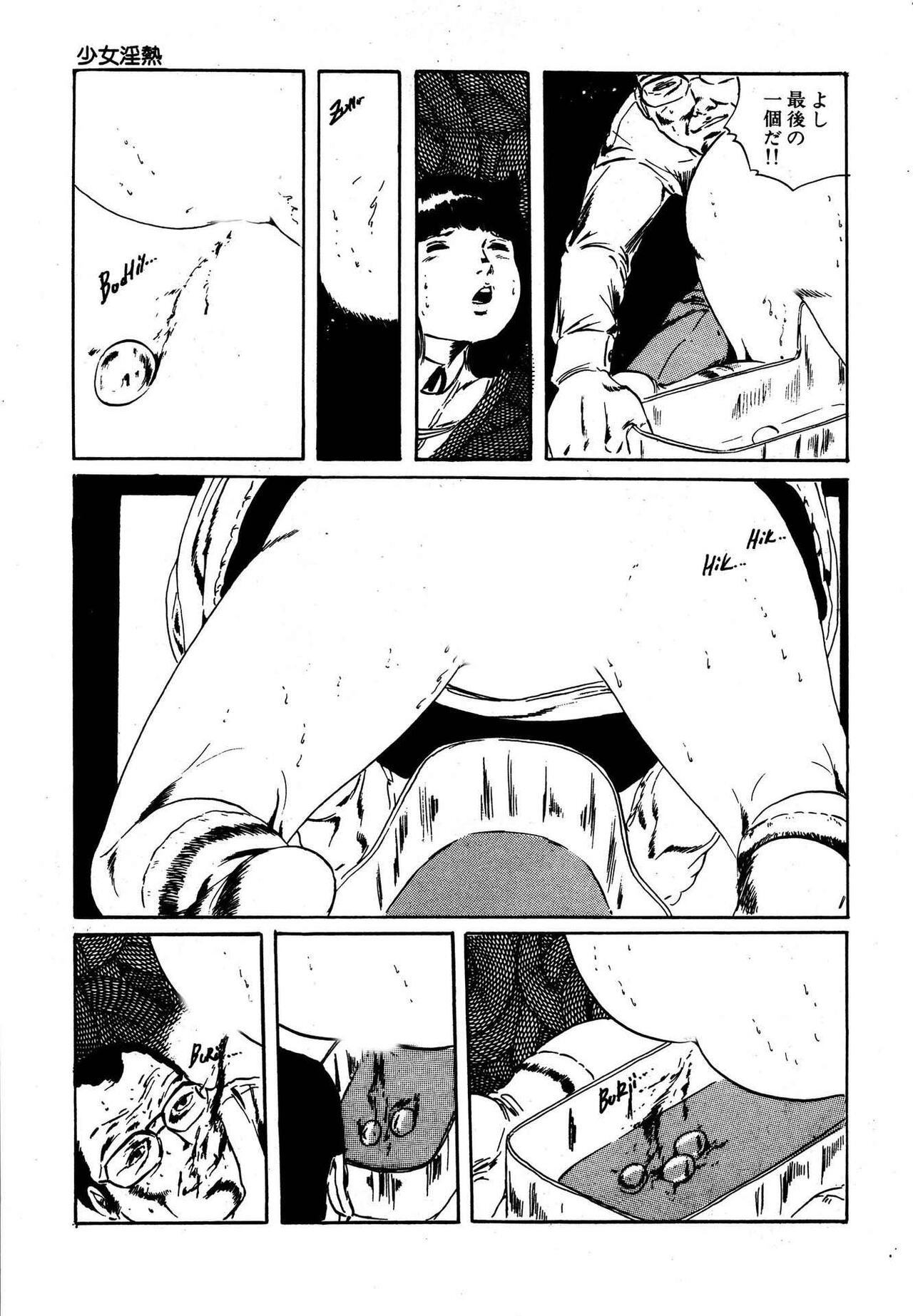 Page 135