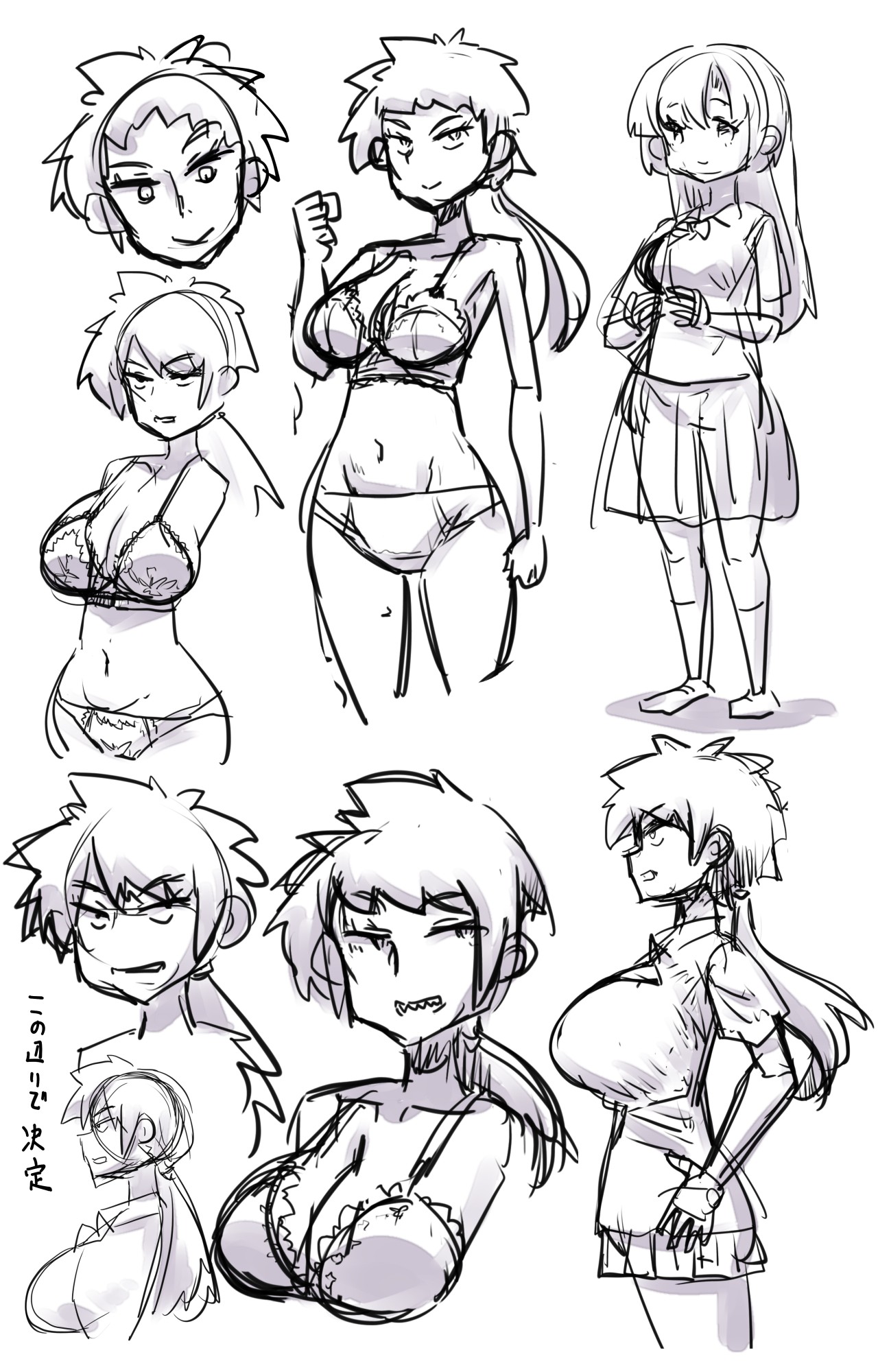 Page 33