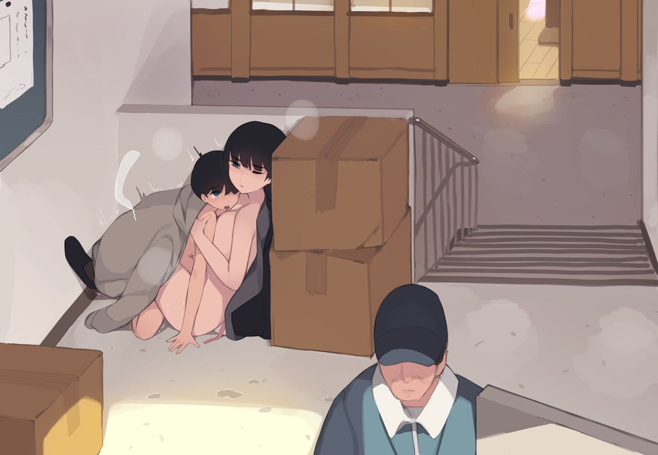 Page 135