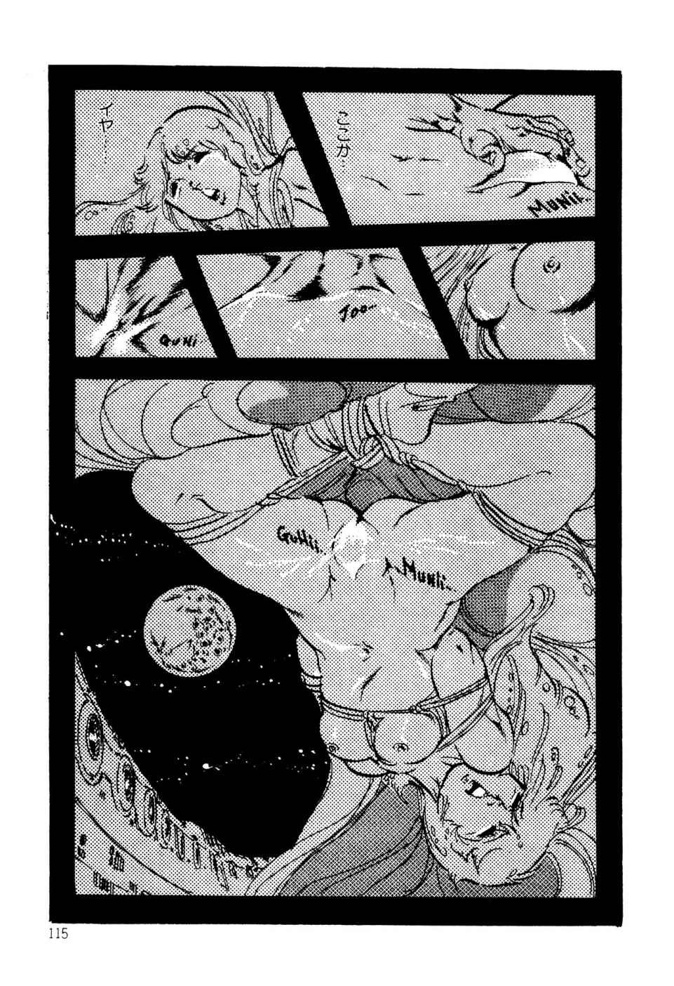 Page 115