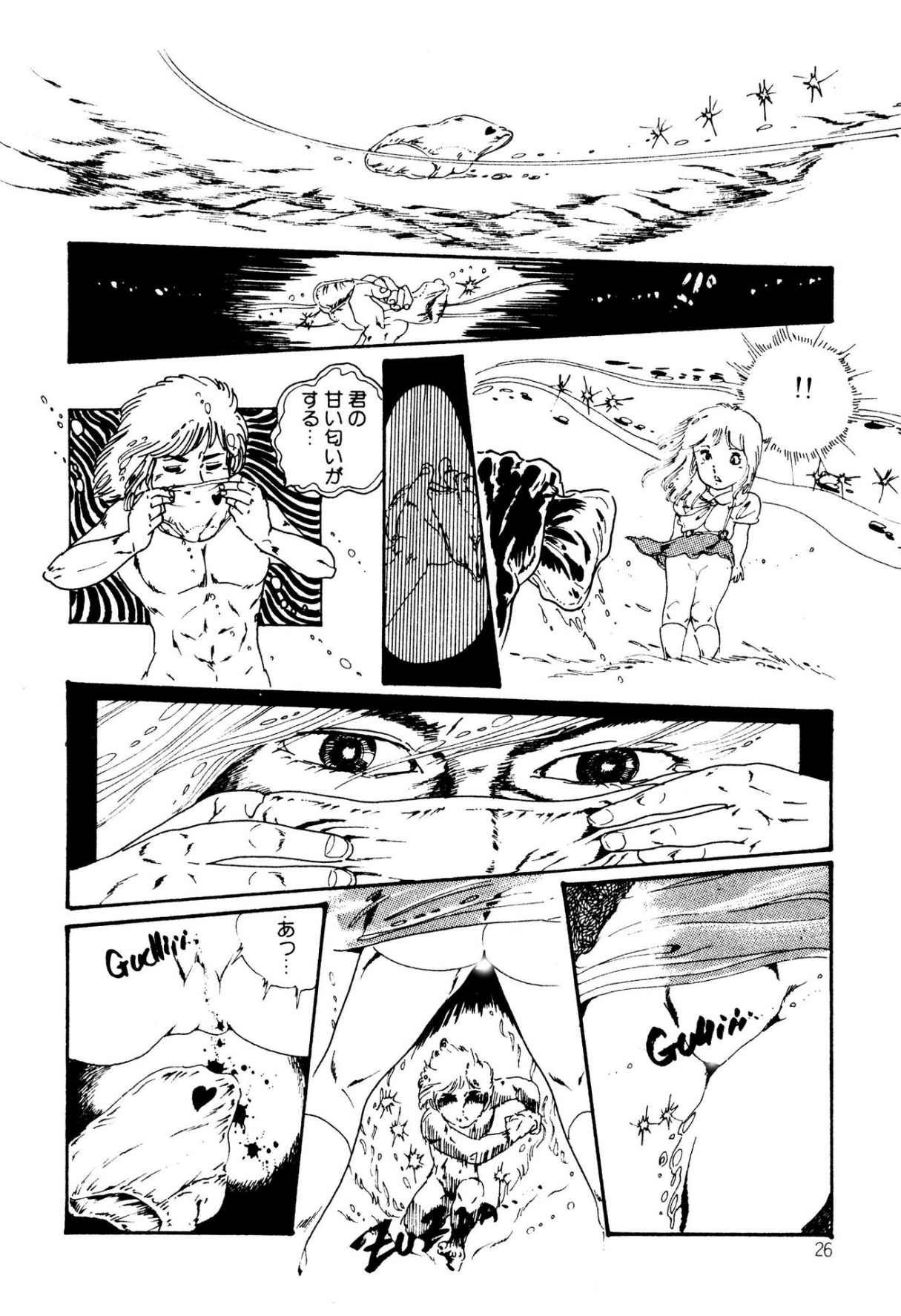 Page 26
