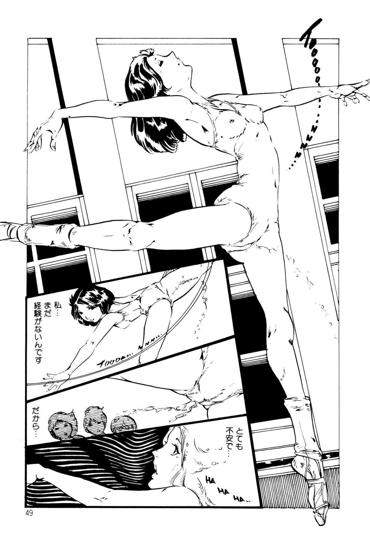 Page 49