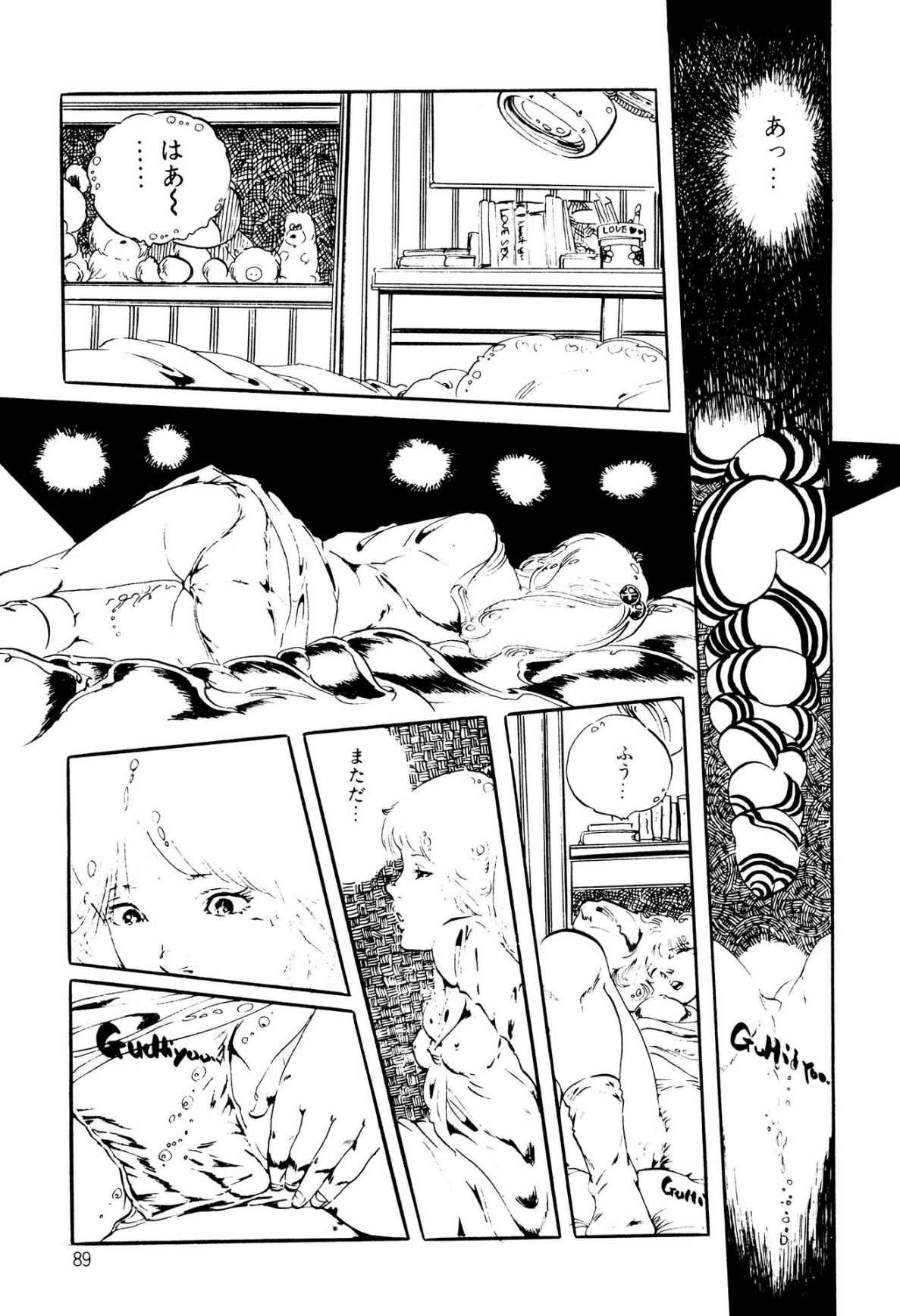 Page 89