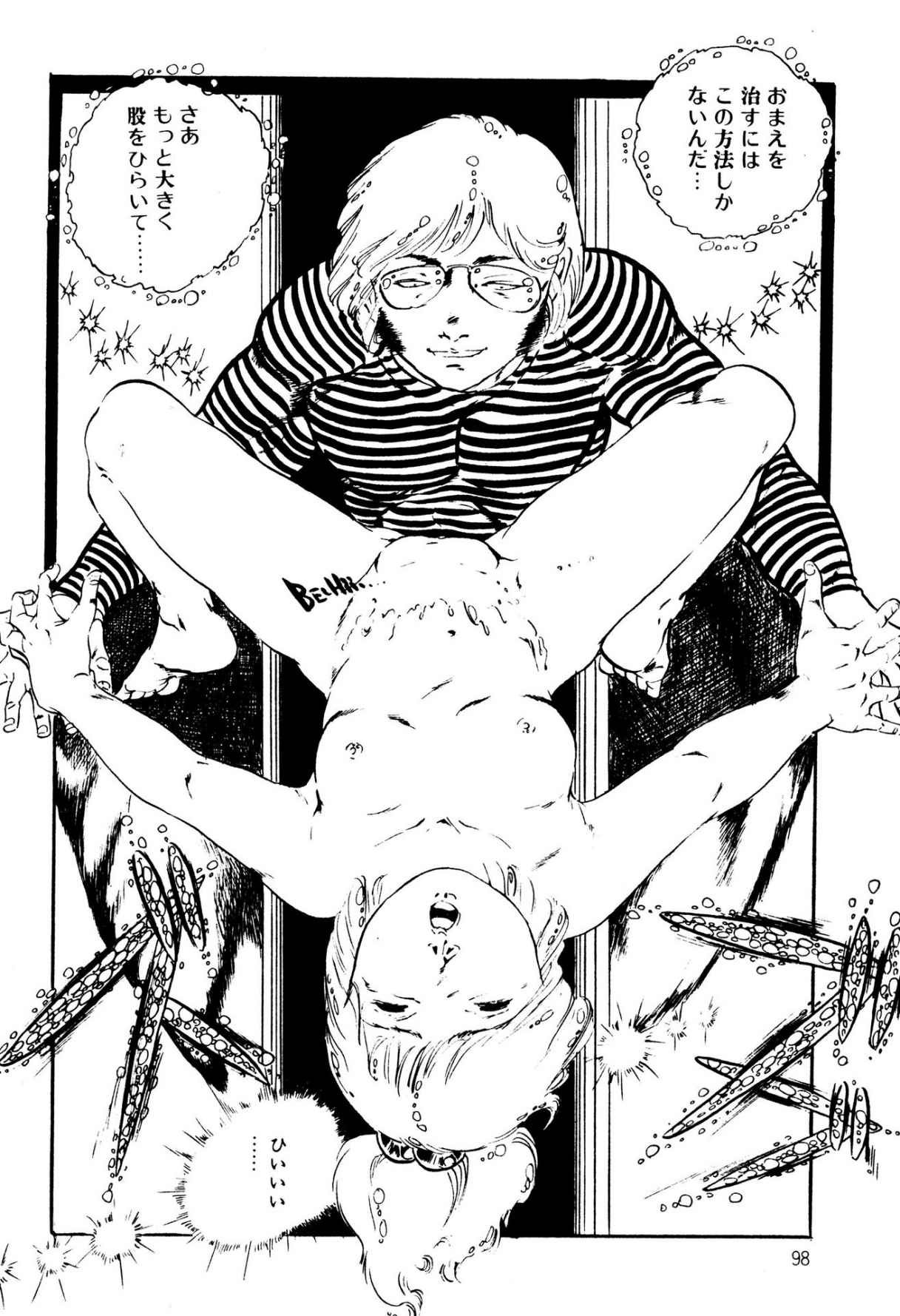 Page 98