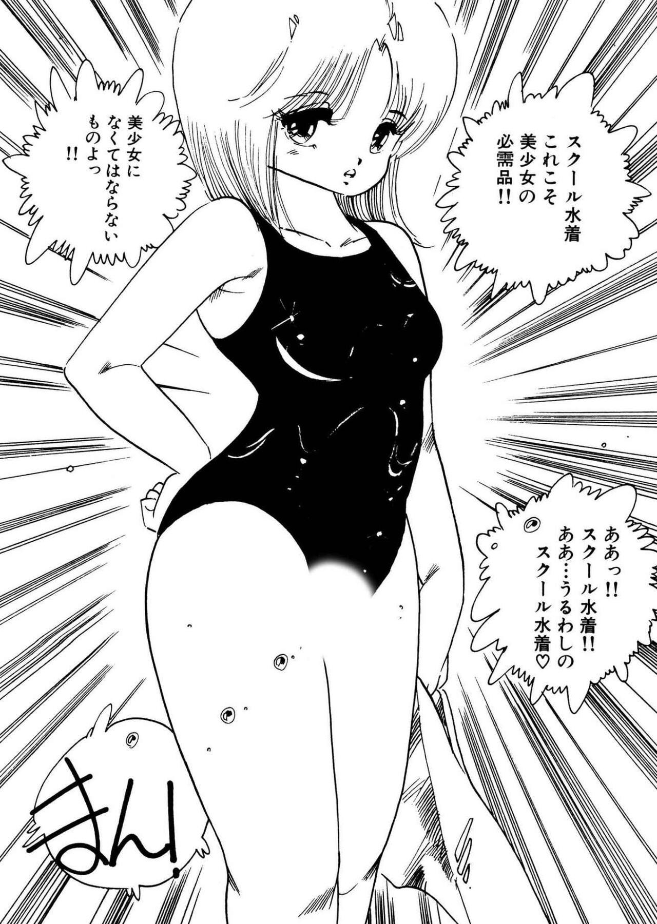Page 136