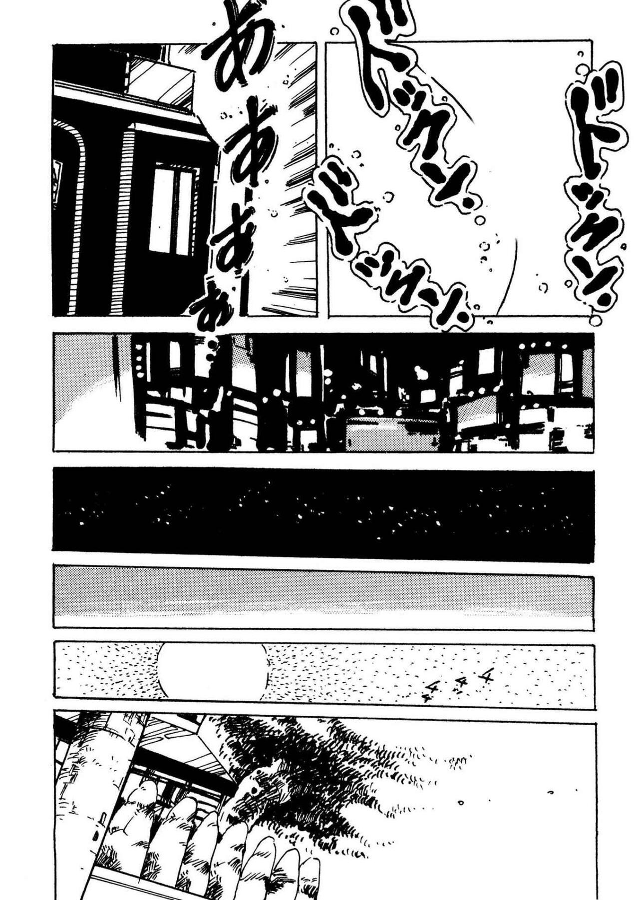 Page 177