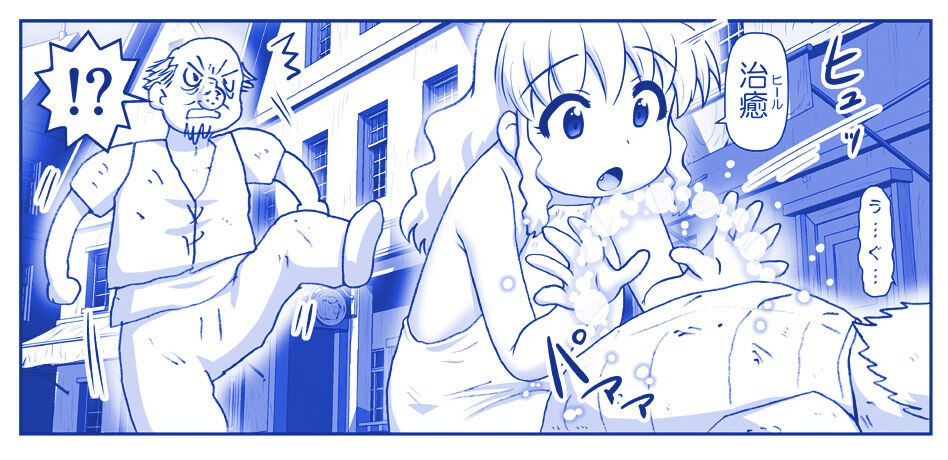 Page 229