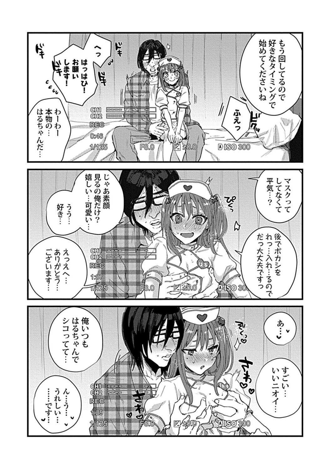 Page 102