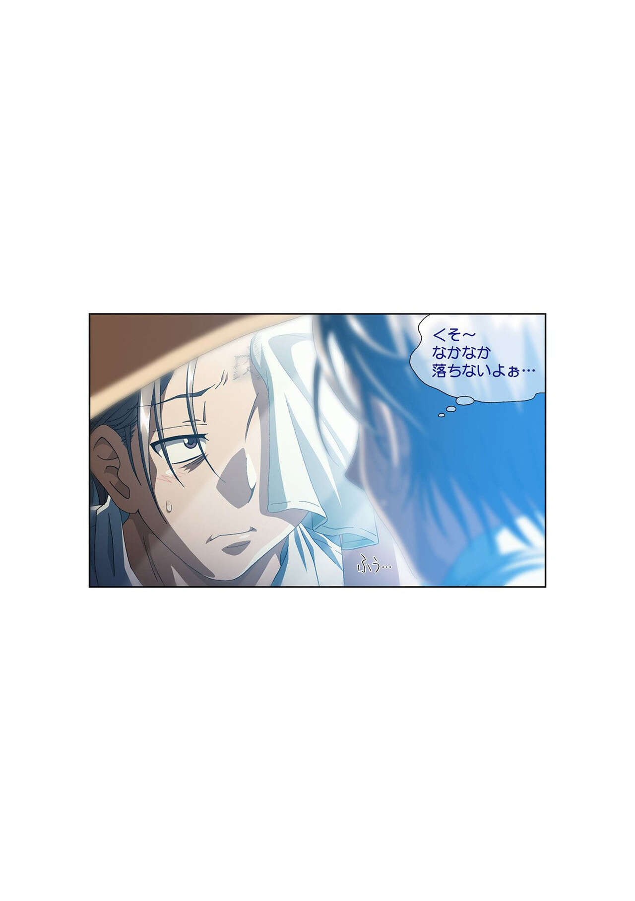 Page 176