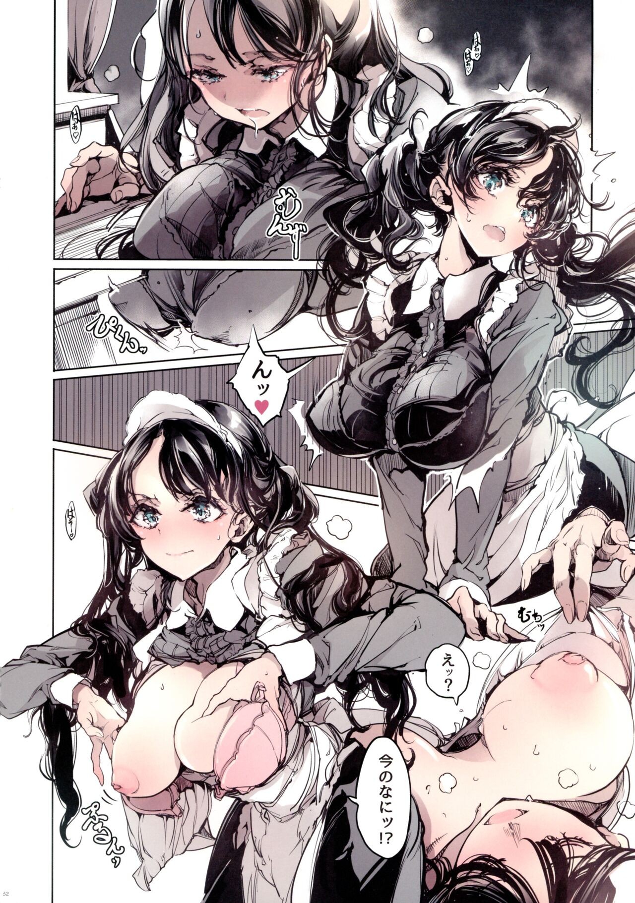 Page 52
