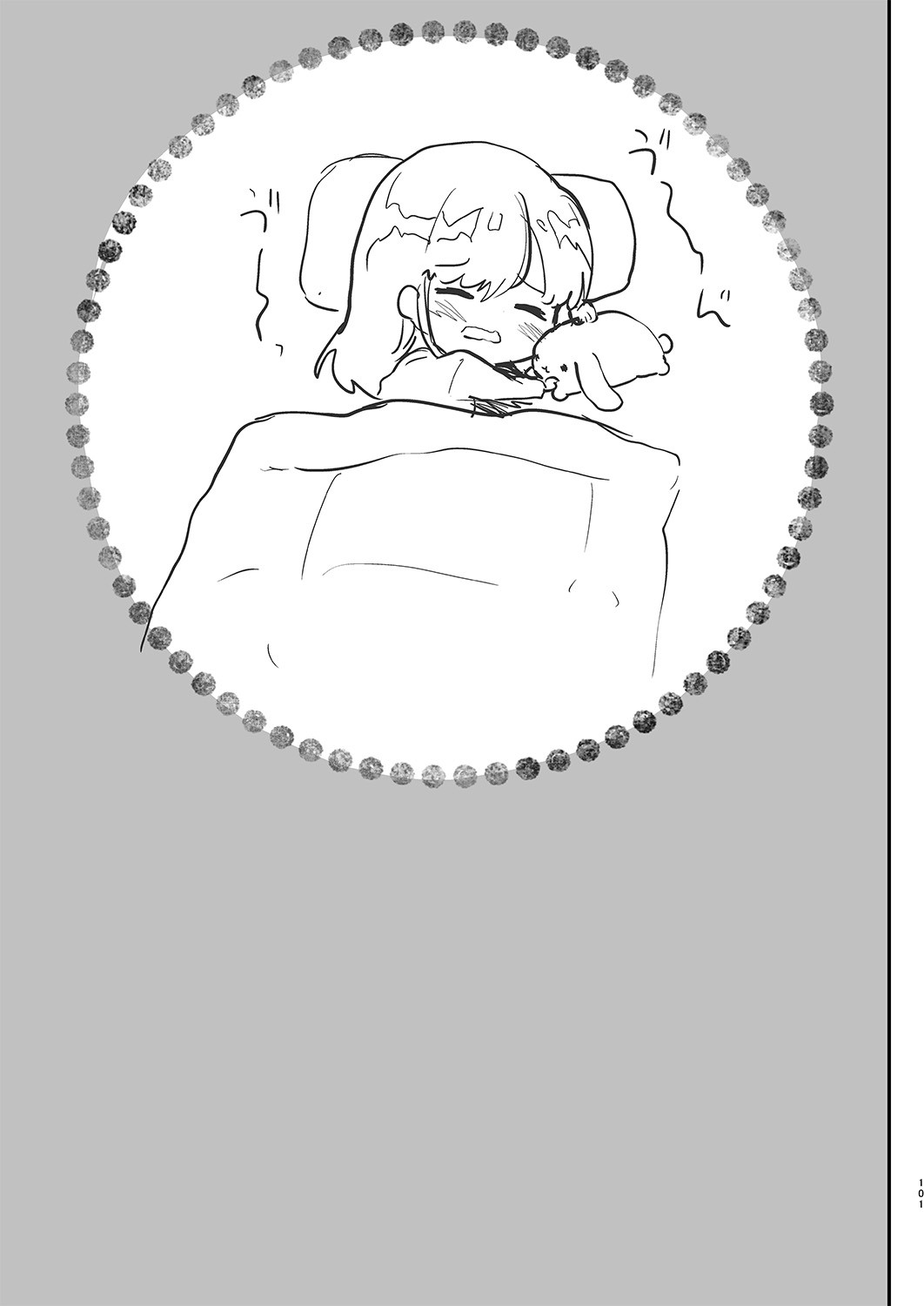 Page 100