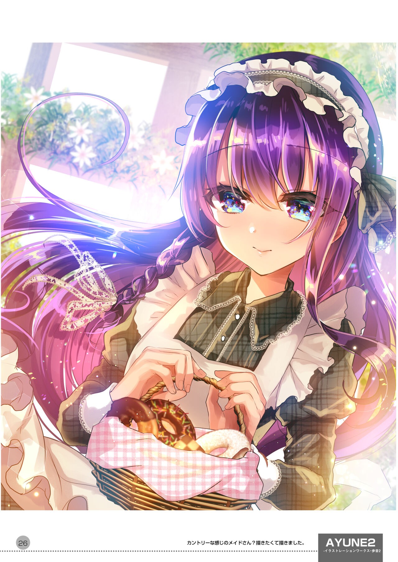 Page 483