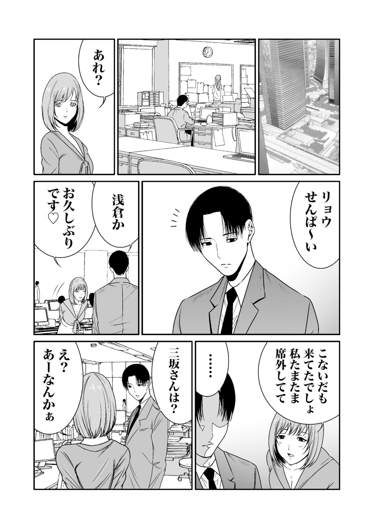 Page 278