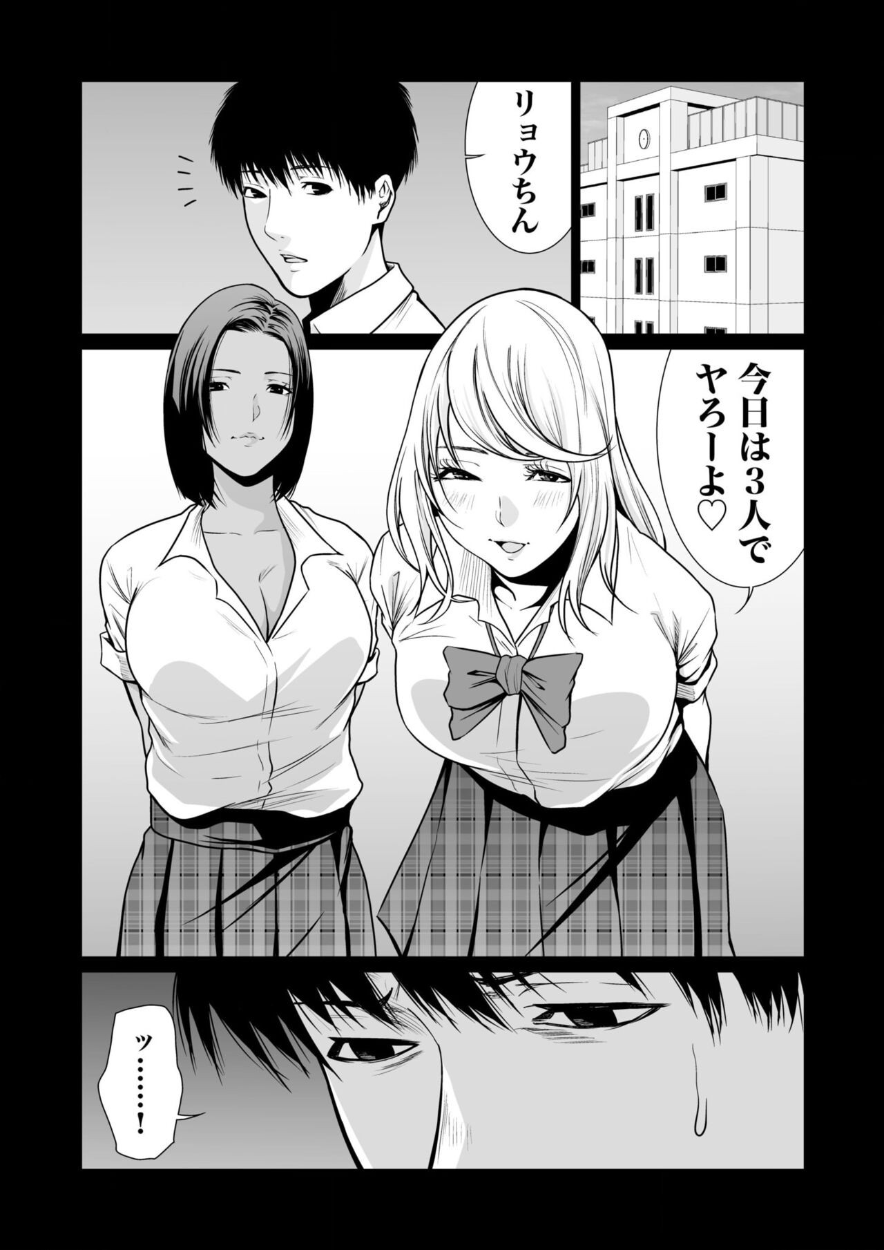 Page 326
