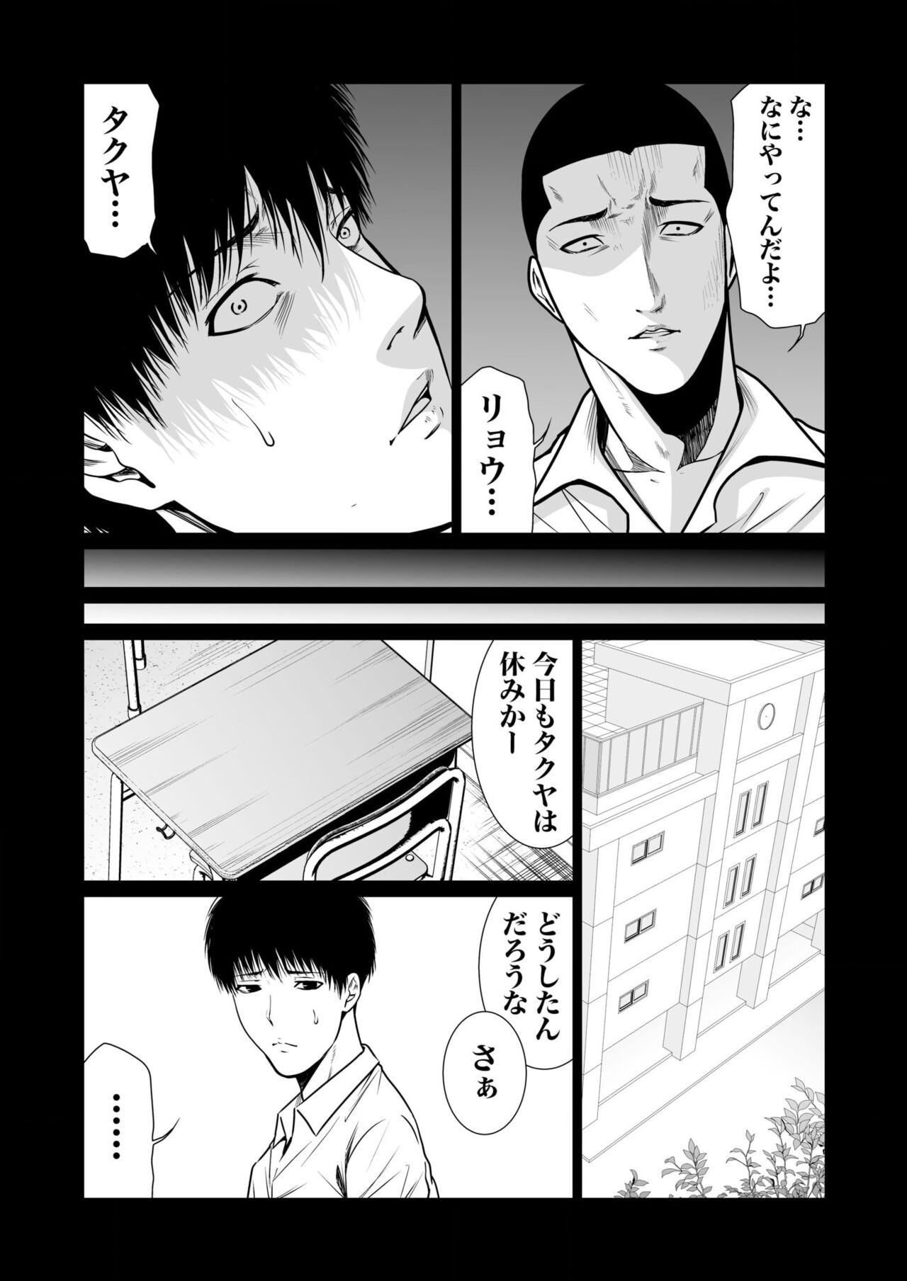 Page 329
