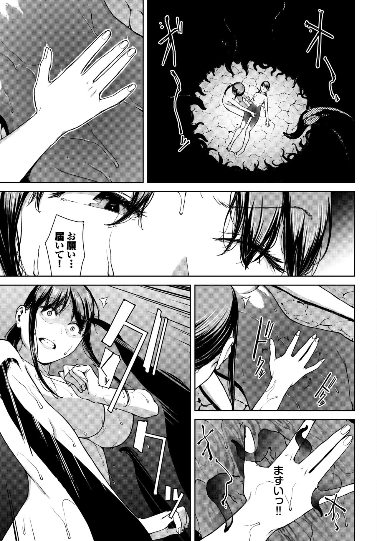 Page 268