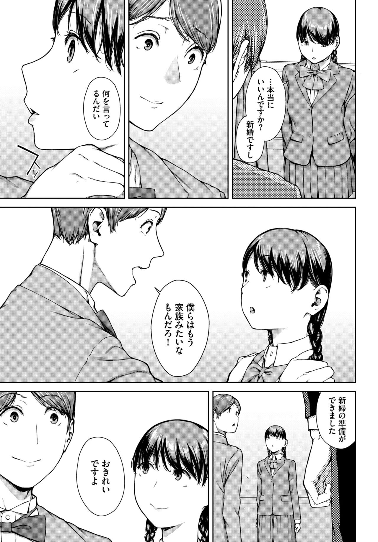 Page 276