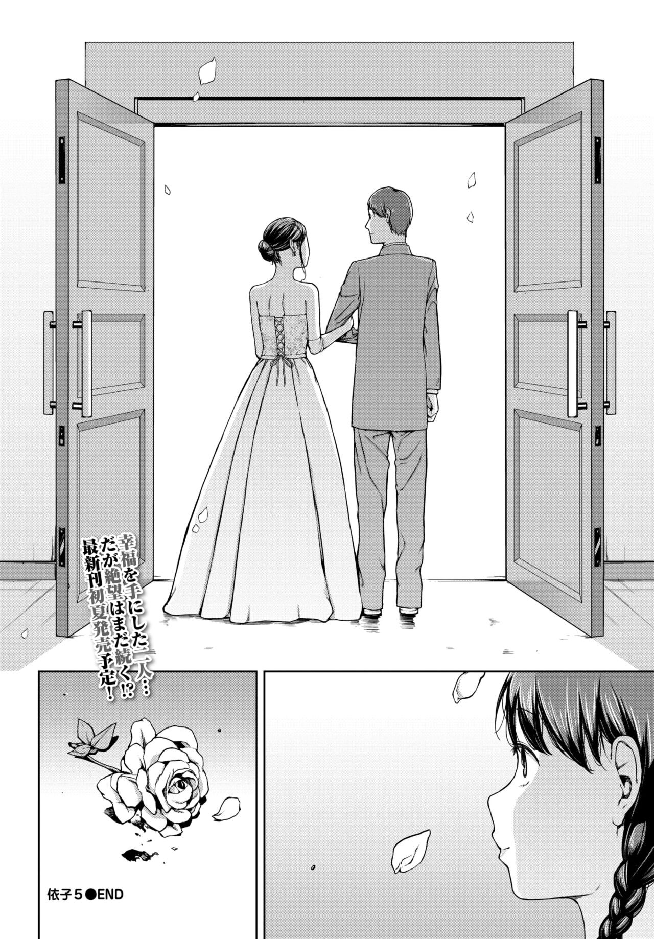 Page 279