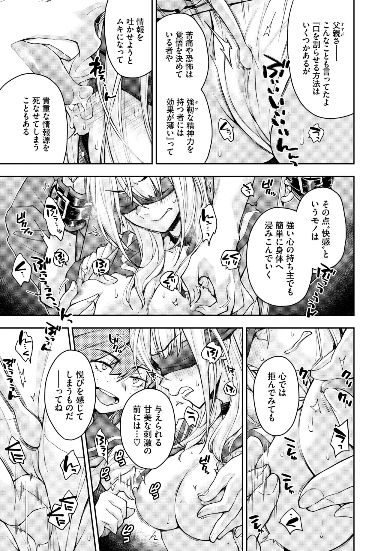Page 290