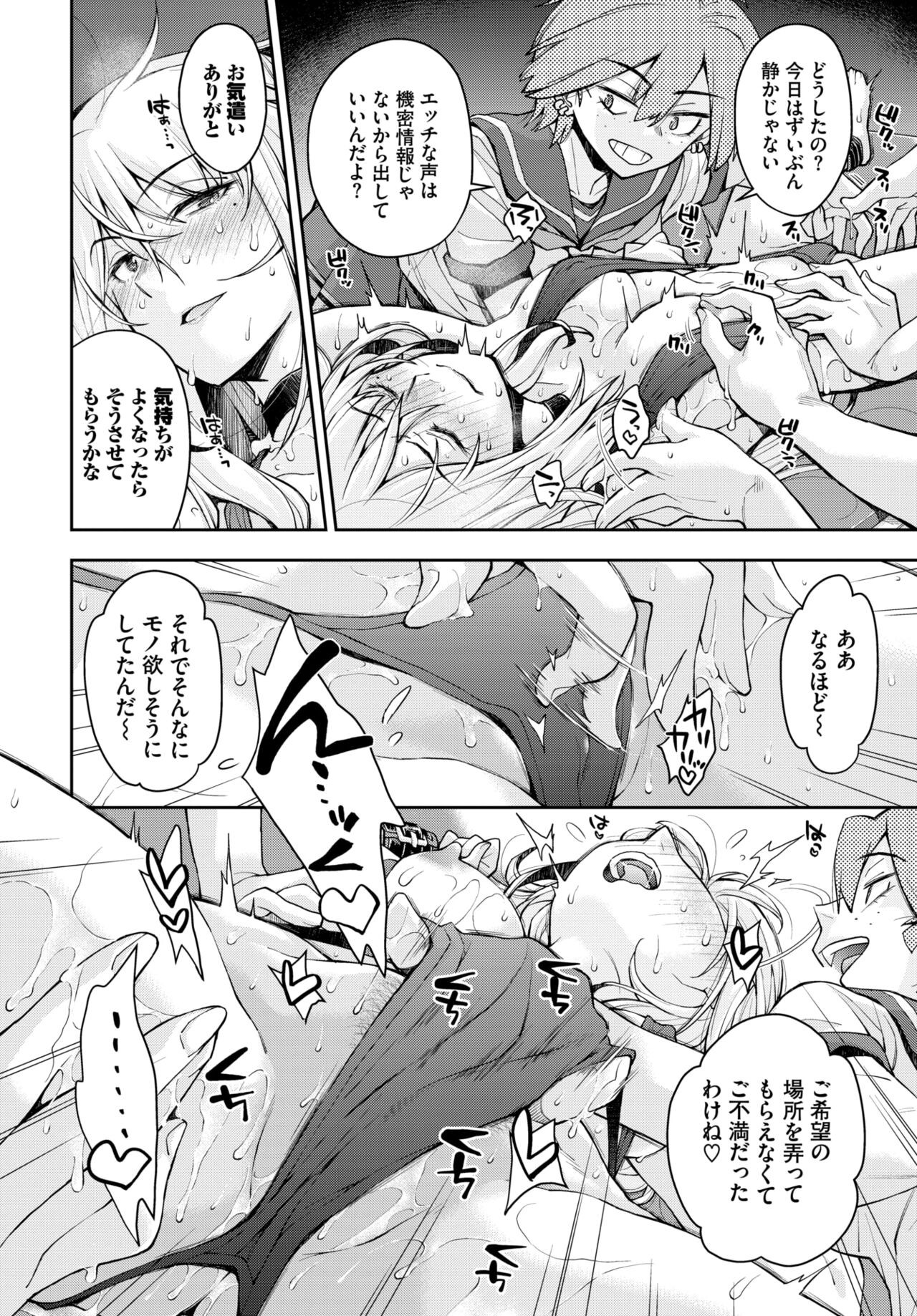 Page 295