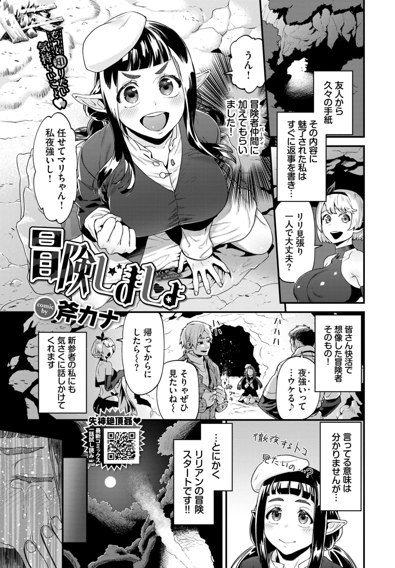 Page 326