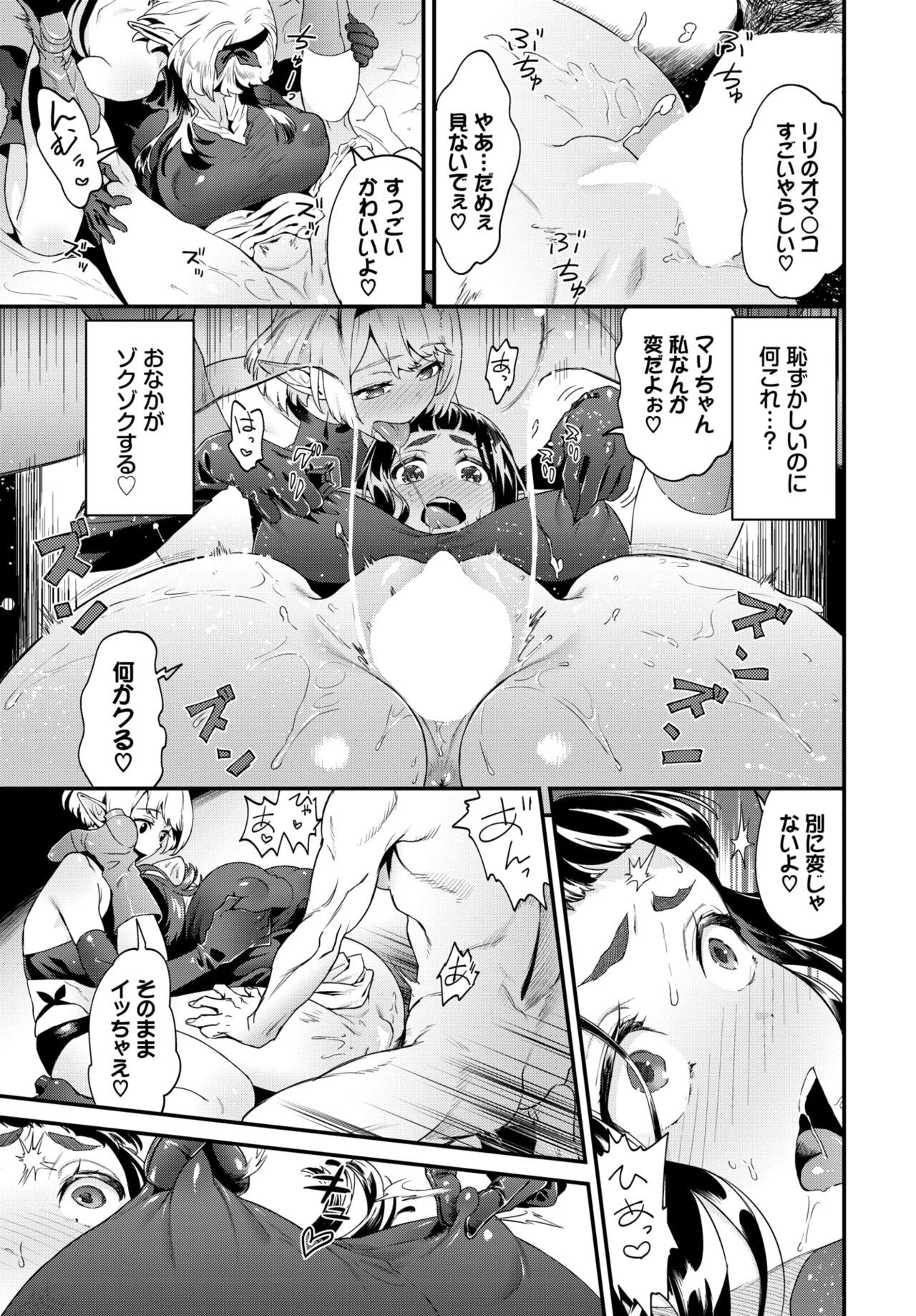 Page 334