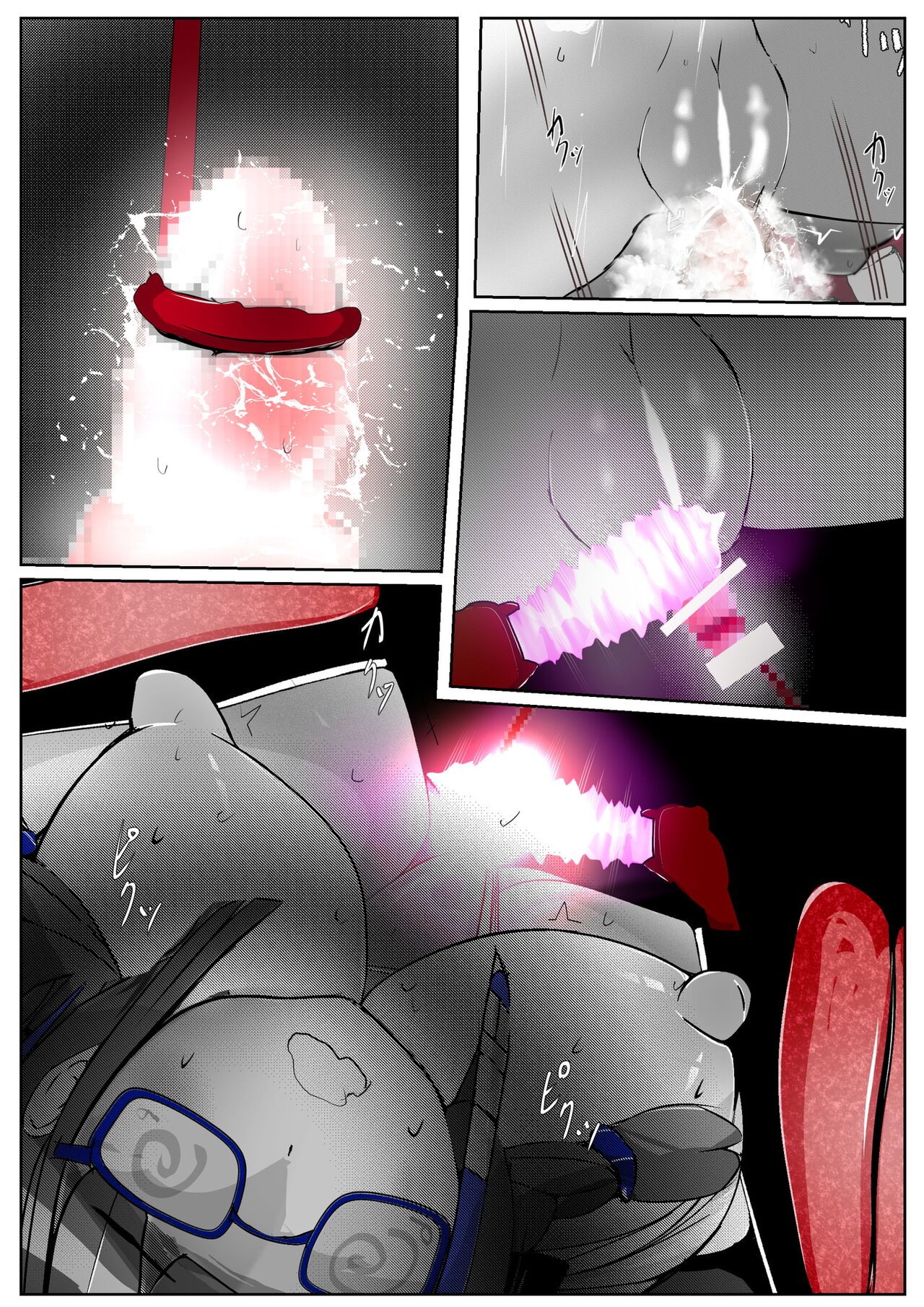 Page 126