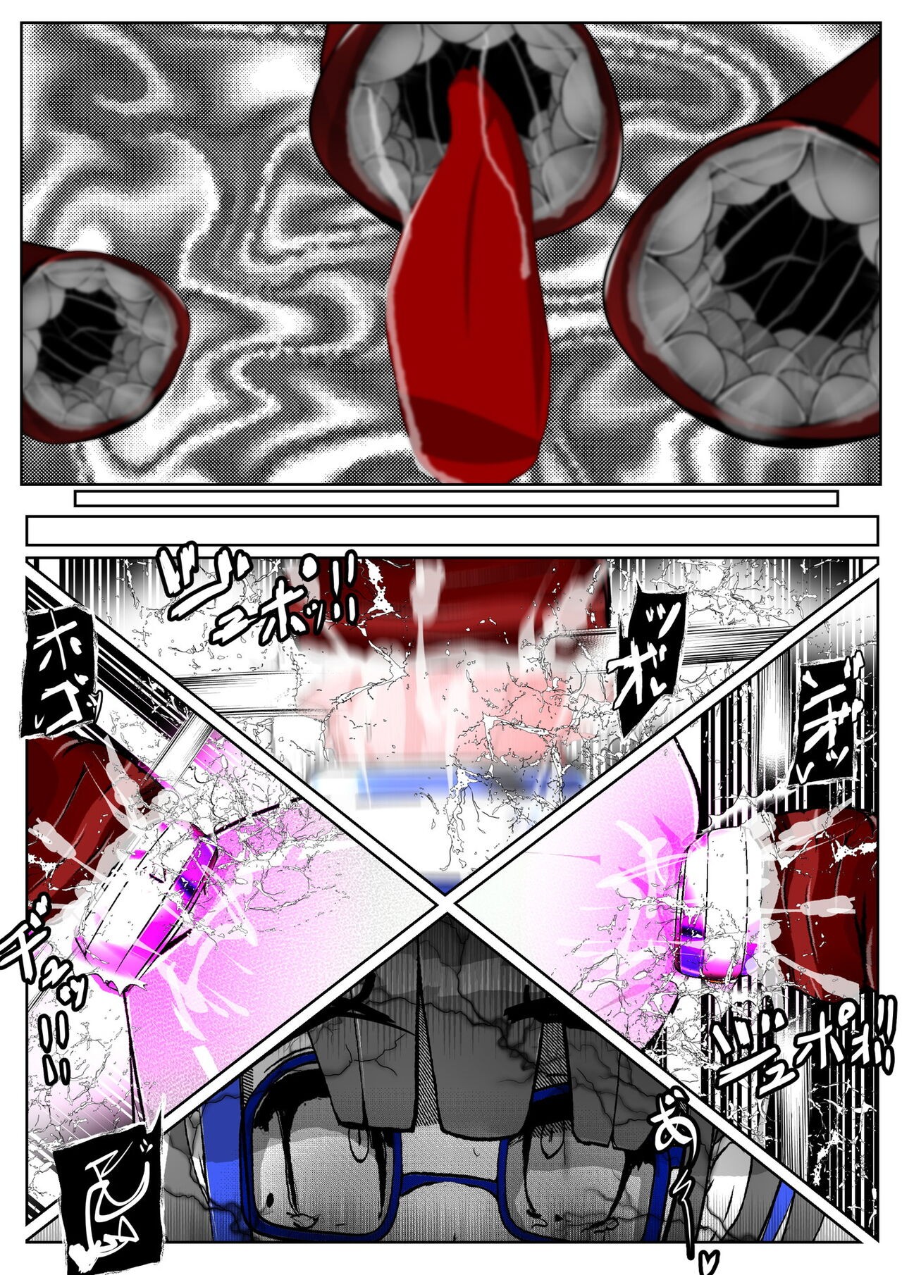 Page 273