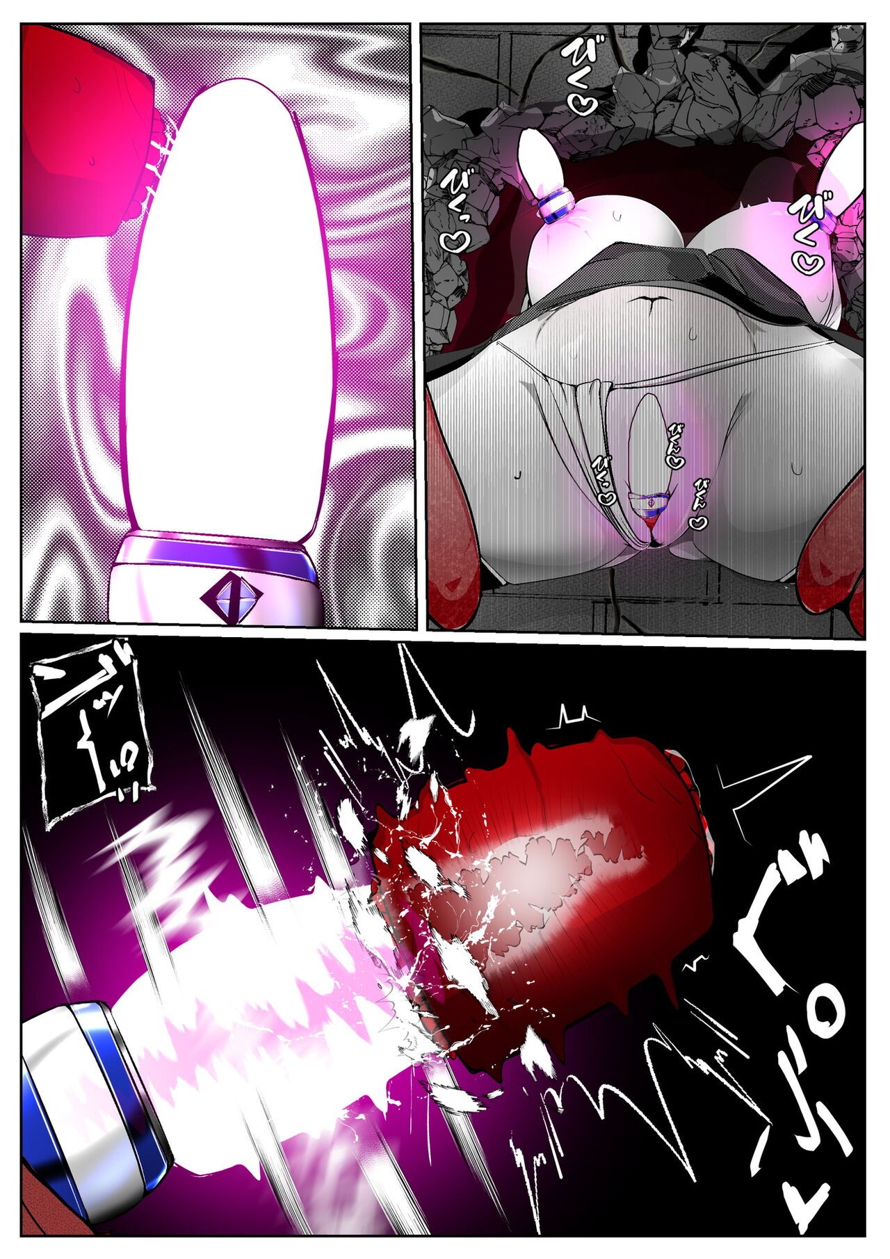 Page 294