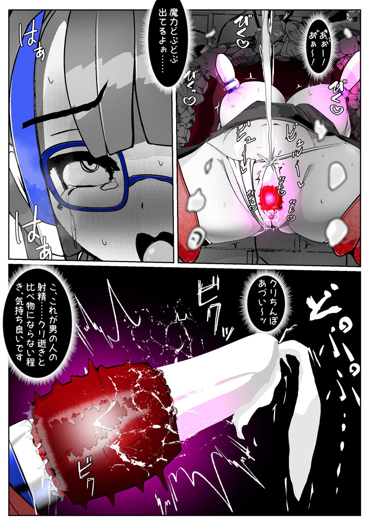 Page 298