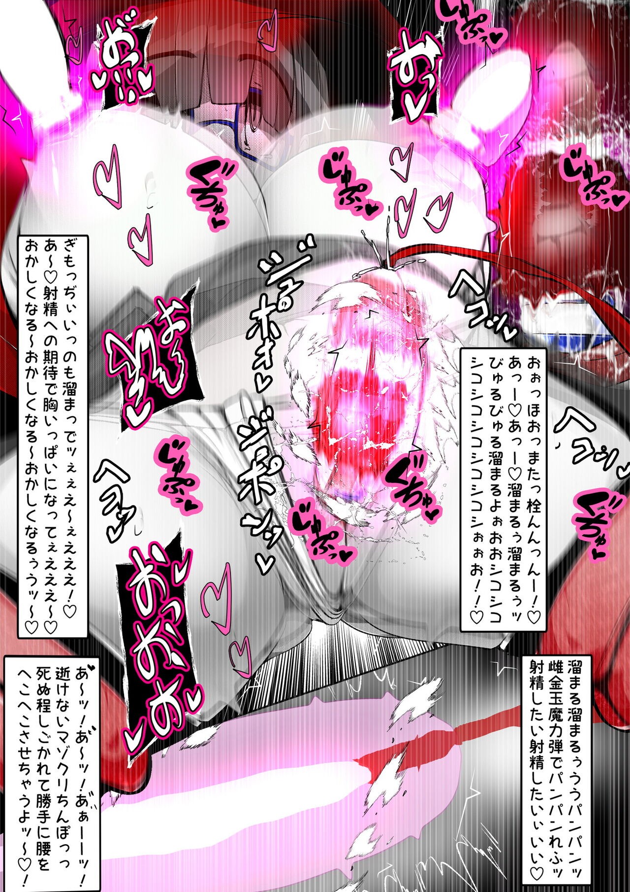 Page 319