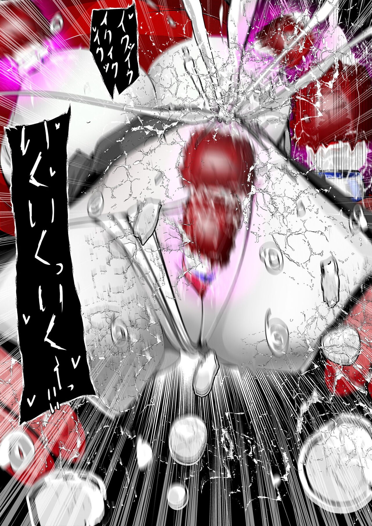 Page 336