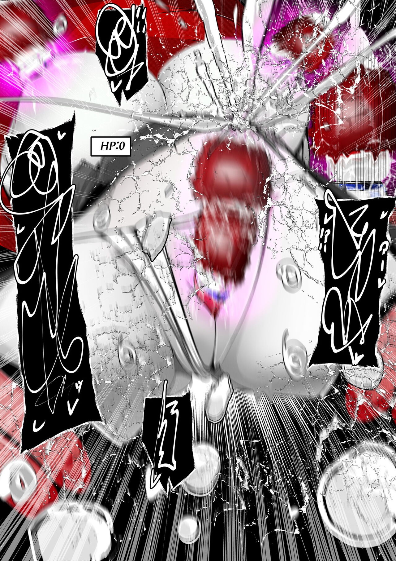 Page 347