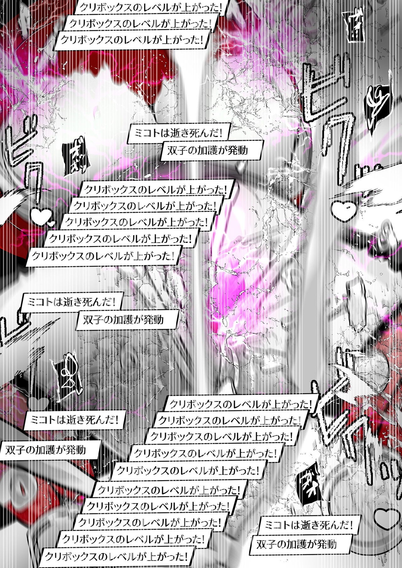 Page 376