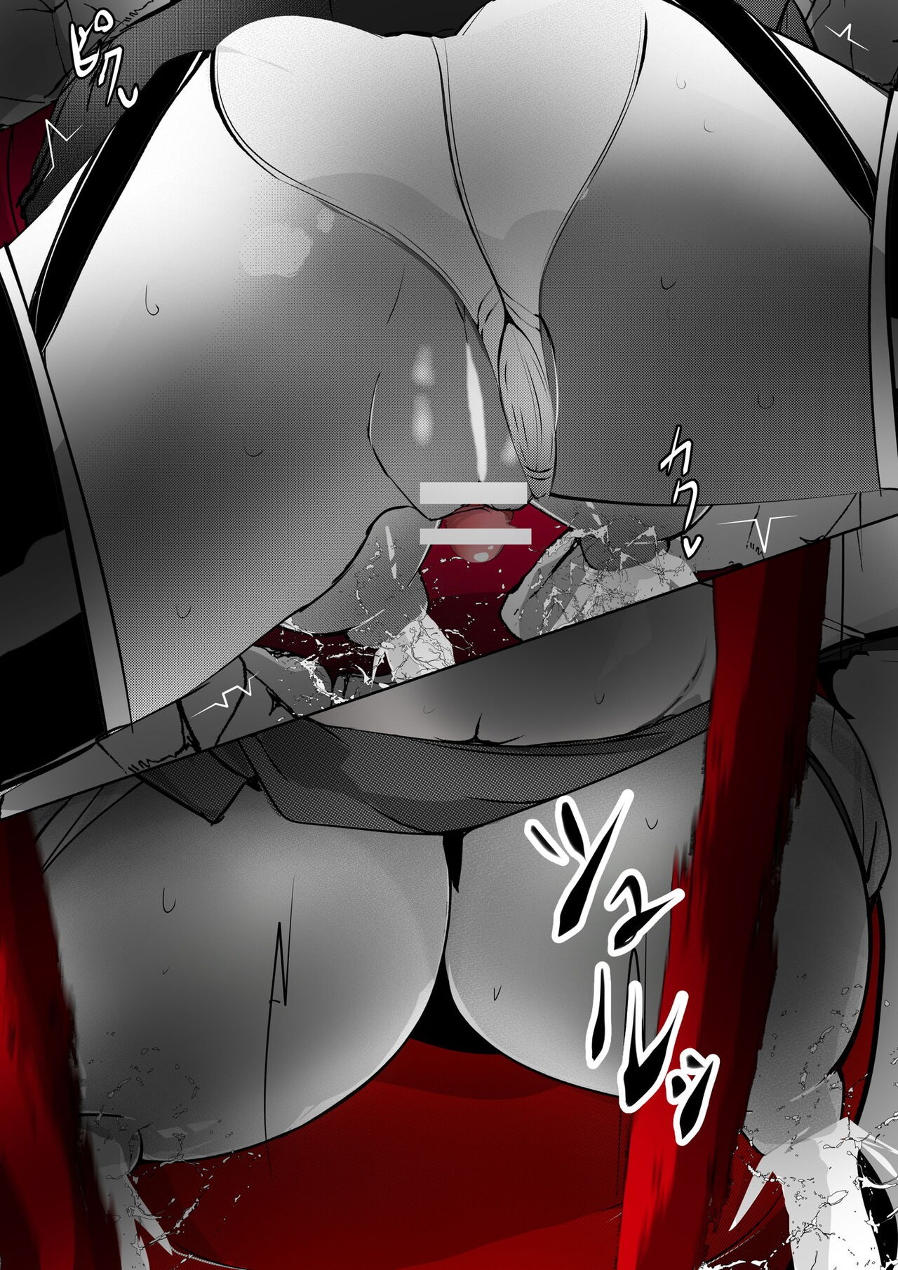 Page 384