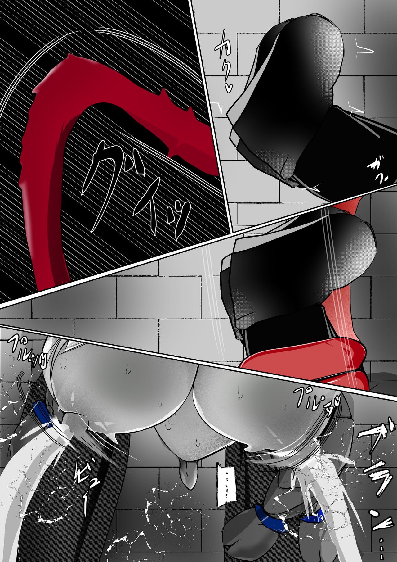 Page 386