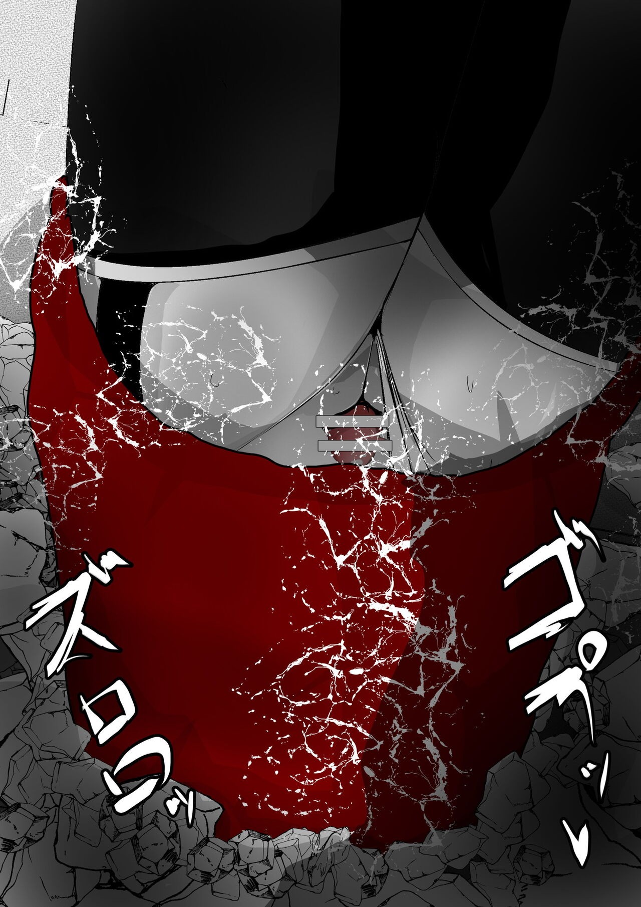Page 389