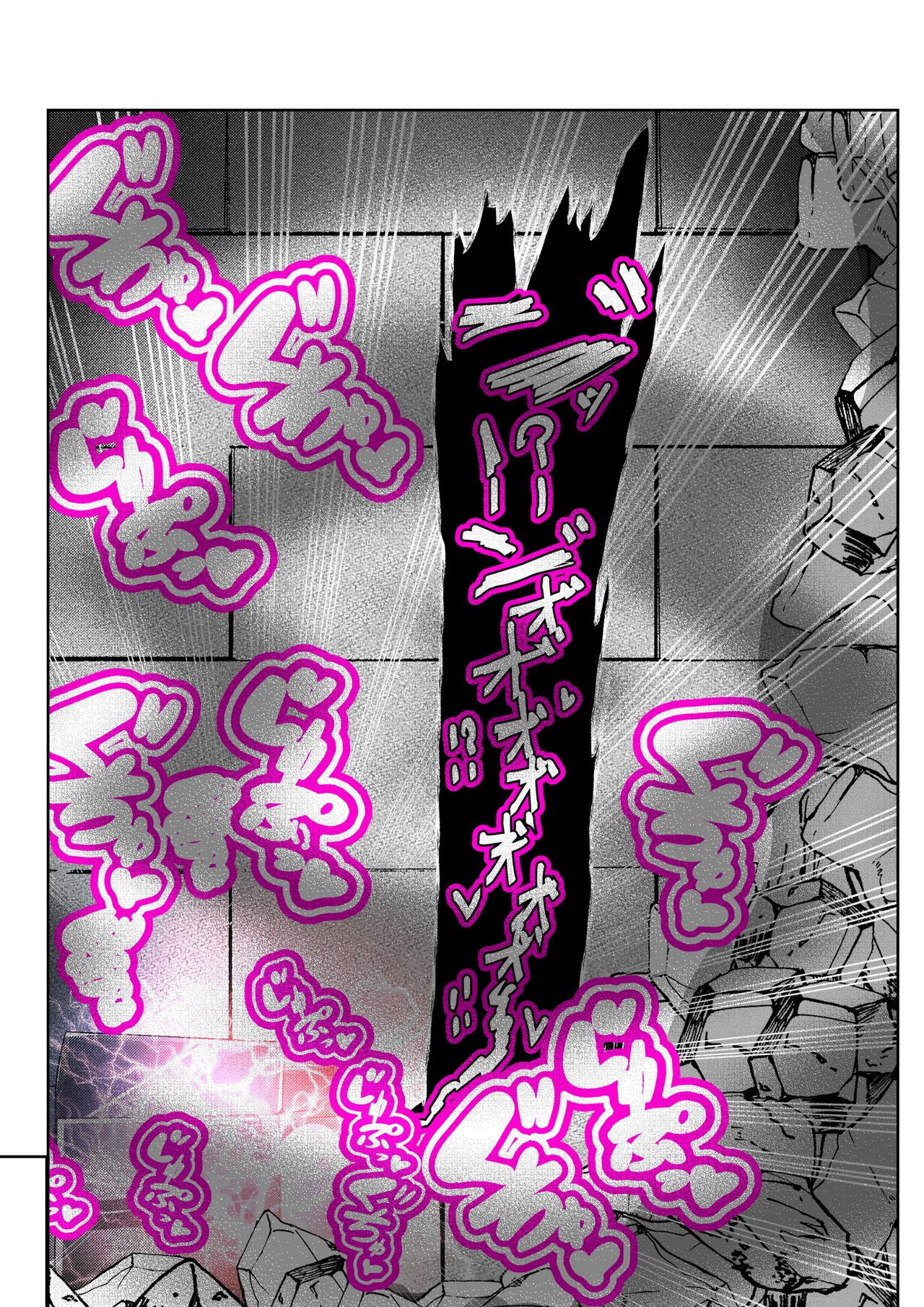 Page 395