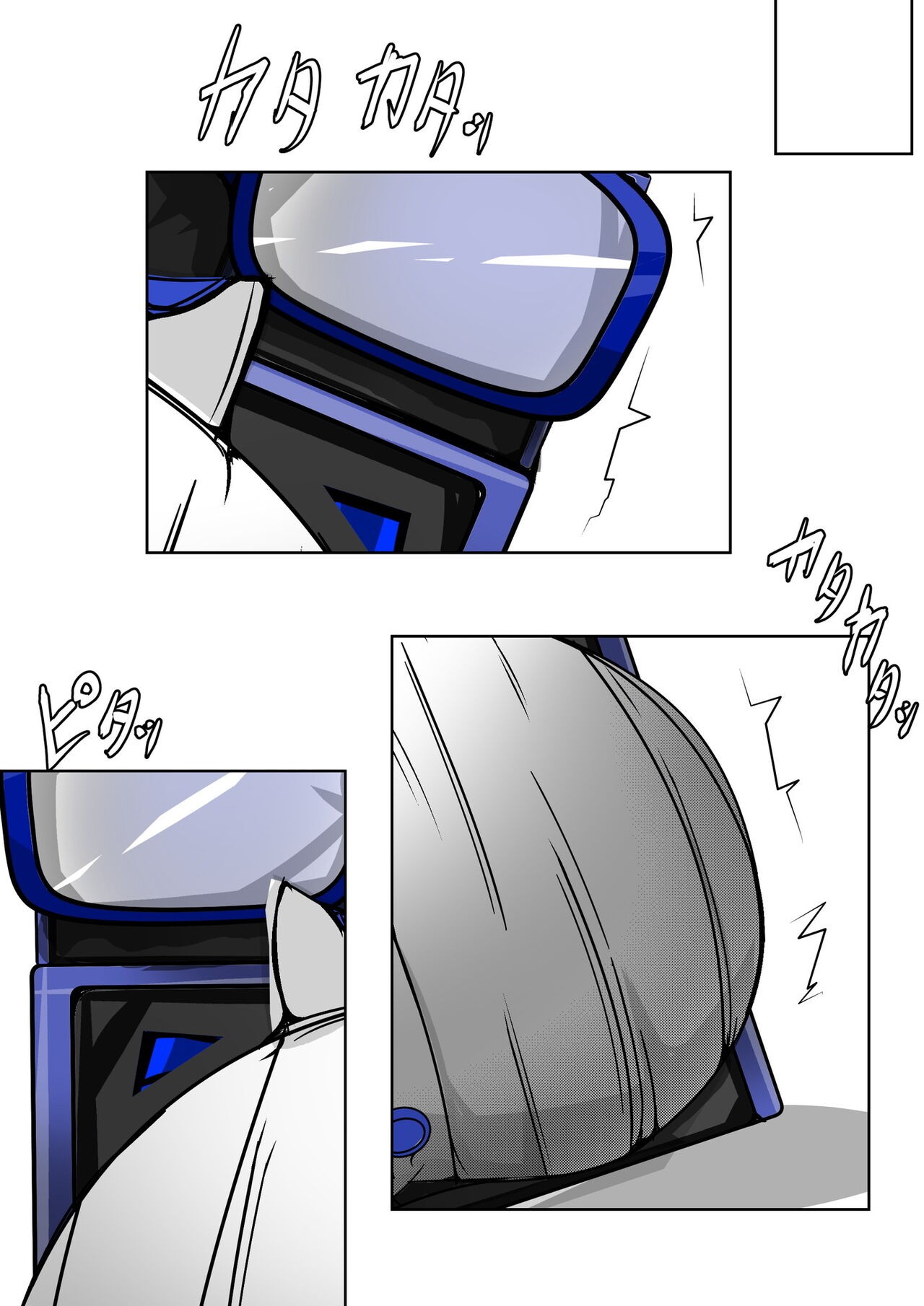 Page 397