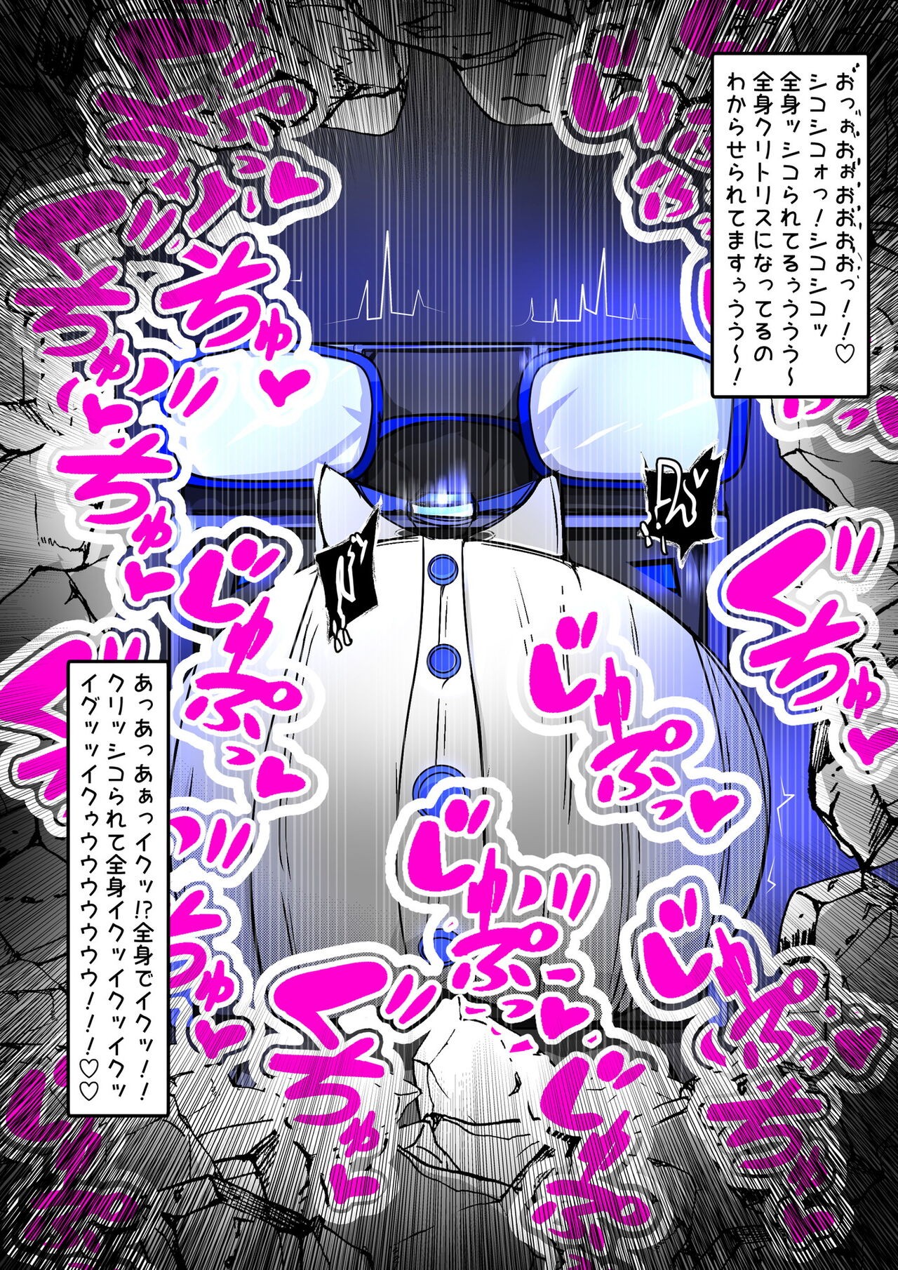 Page 403