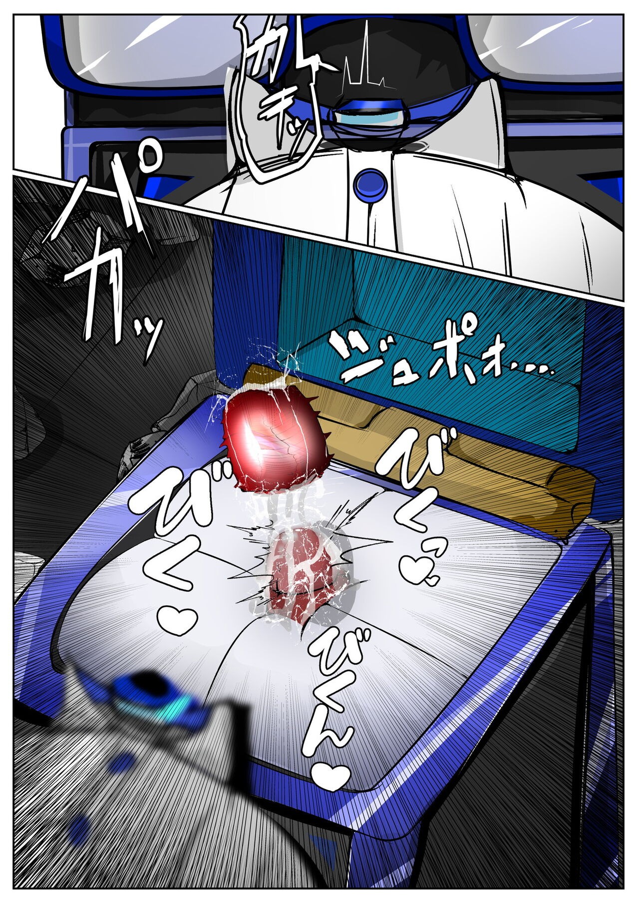Page 407