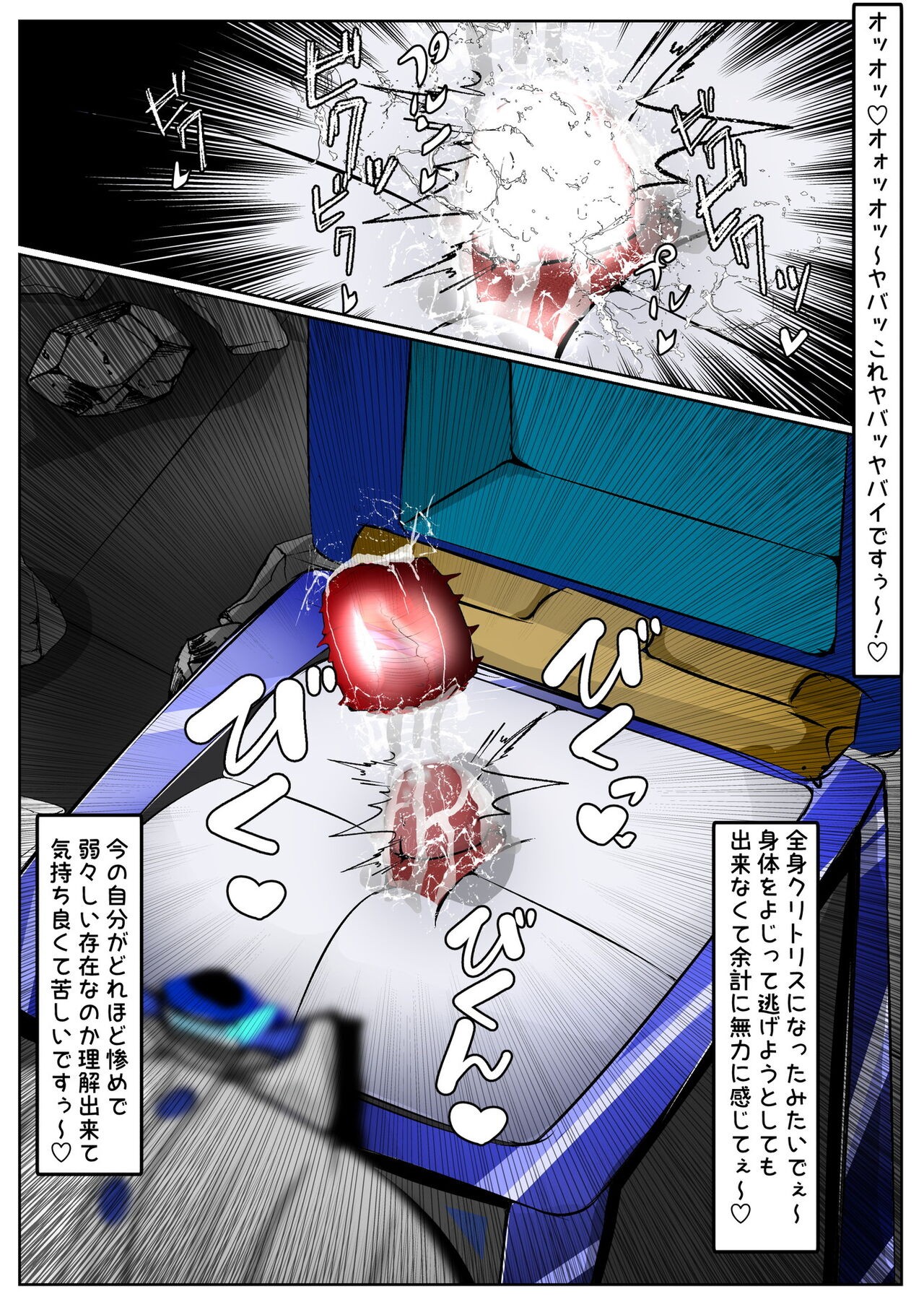 Page 408