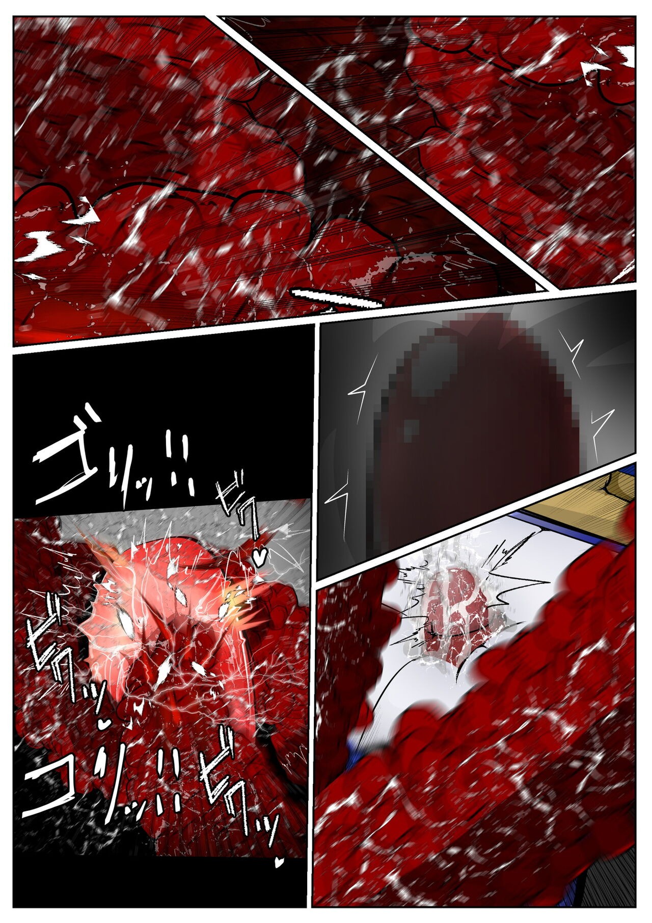 Page 409