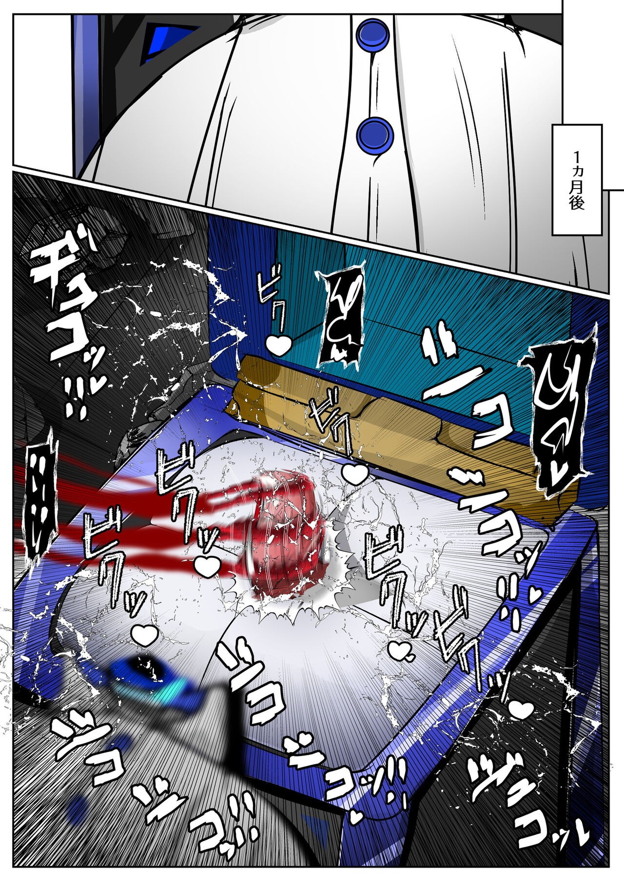 Page 414