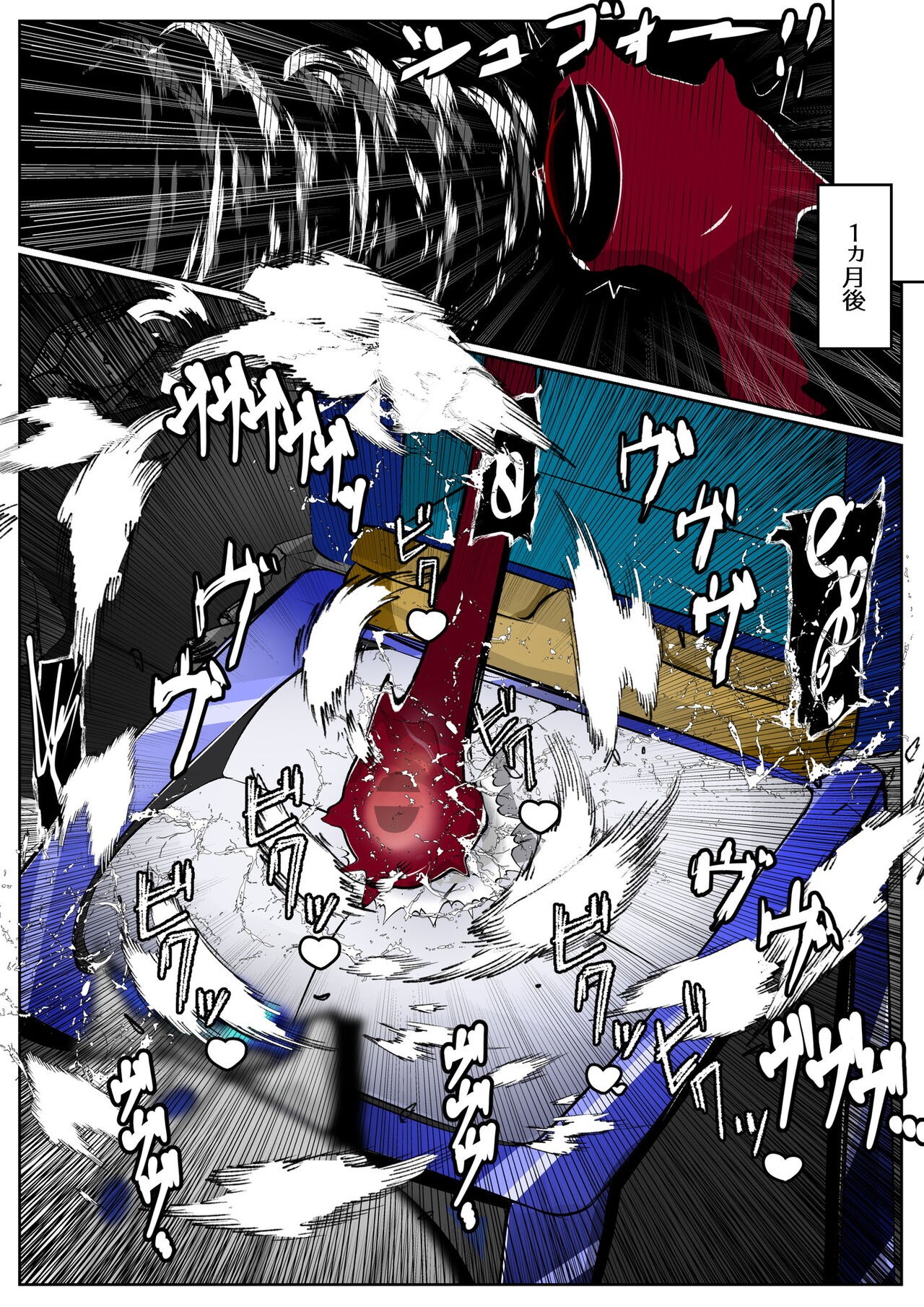 Page 415