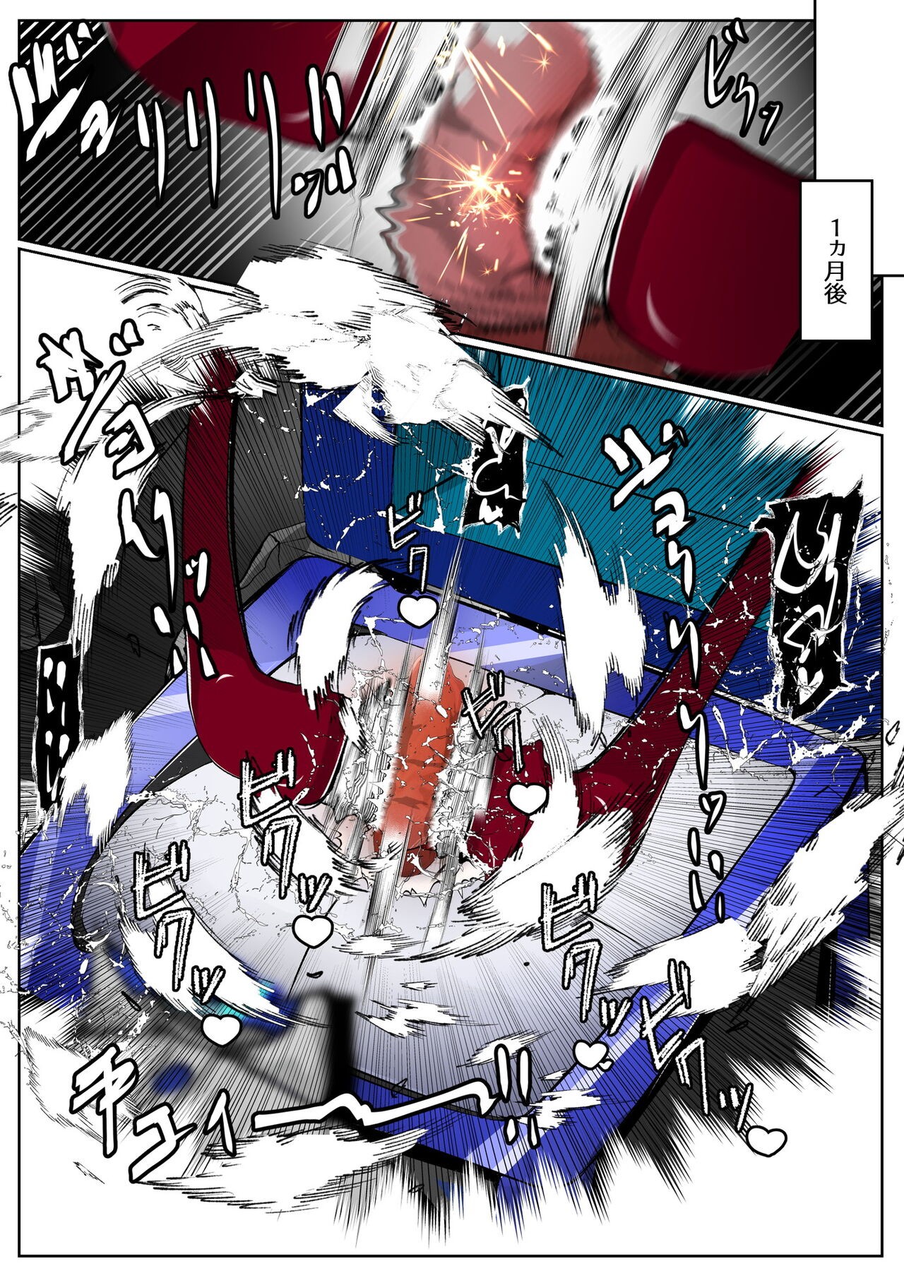 Page 416